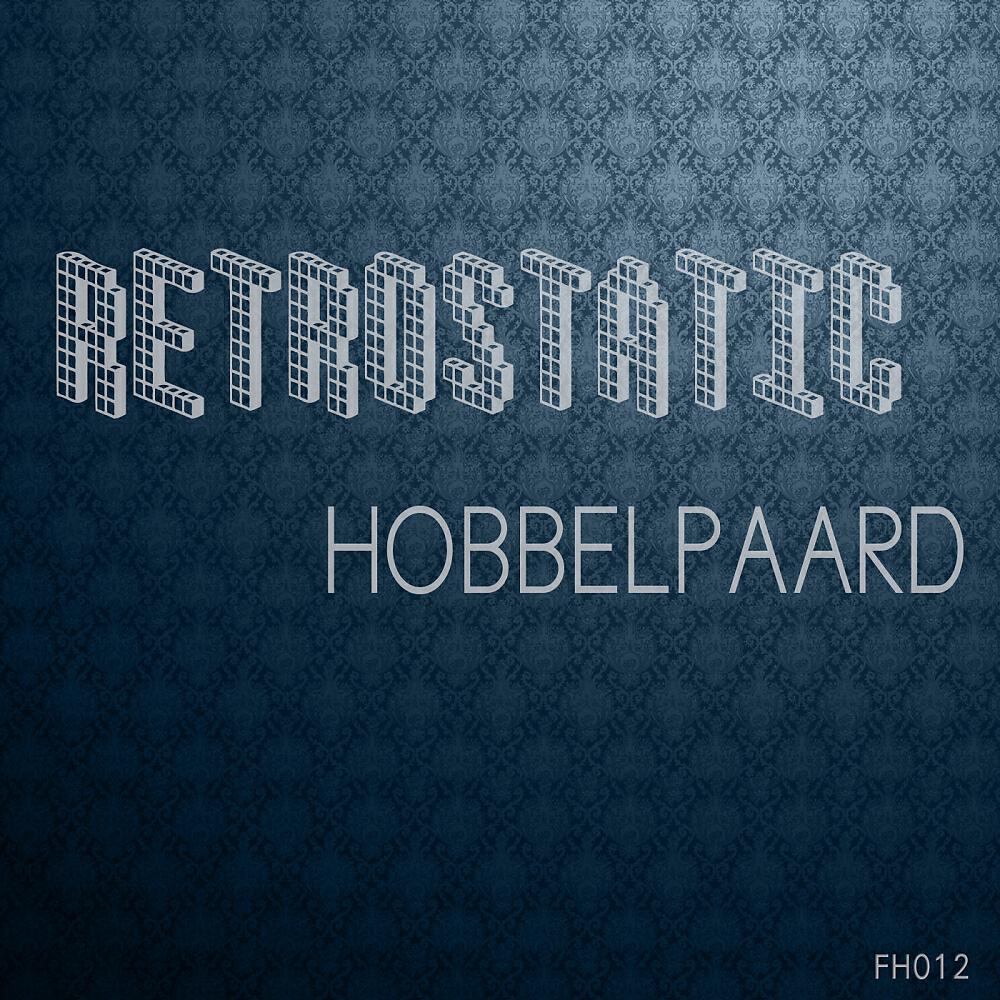 Релиз Hobbelpaard