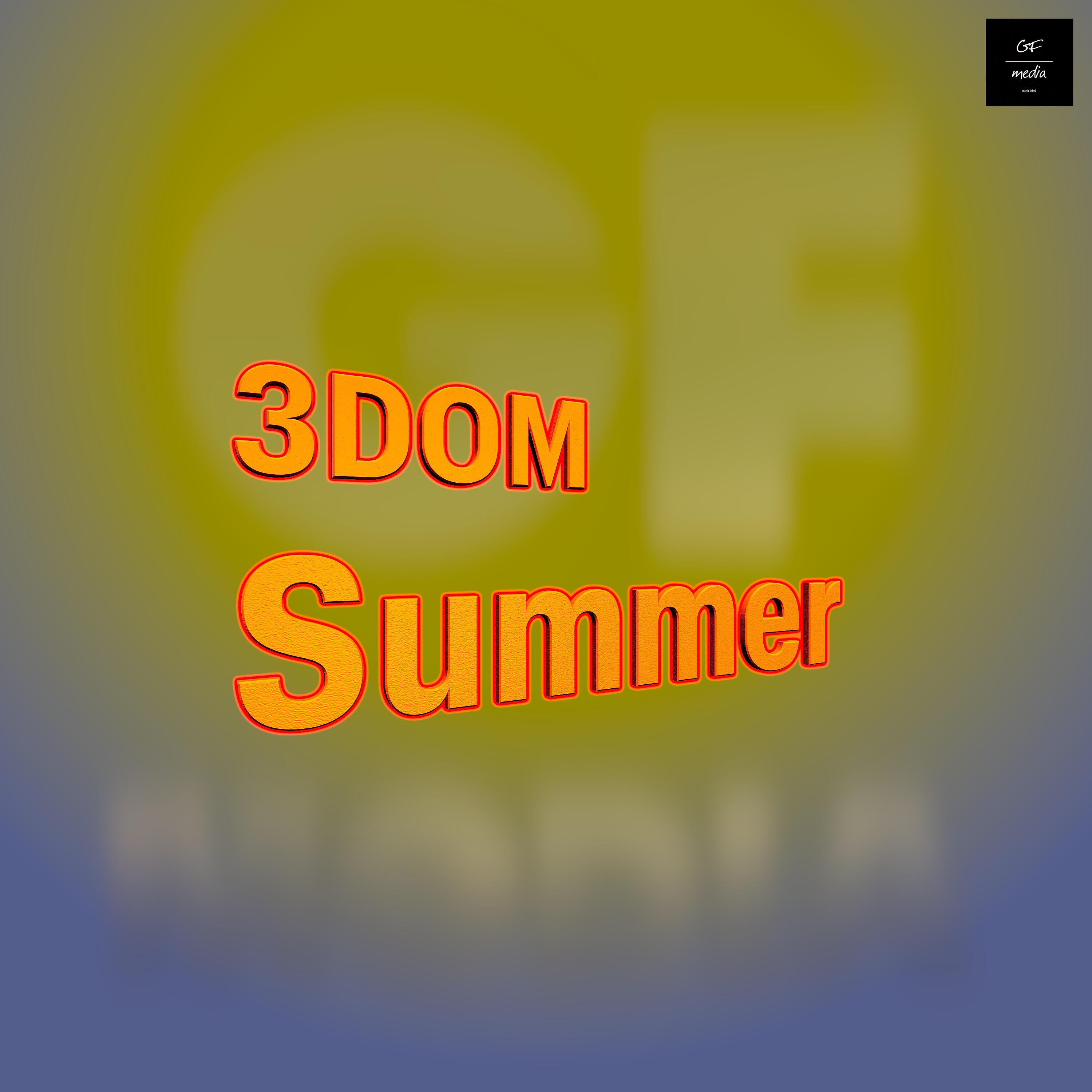Релиз Summer
