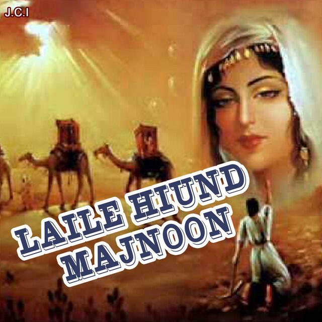 Релиз Laile Hiund Majnoon