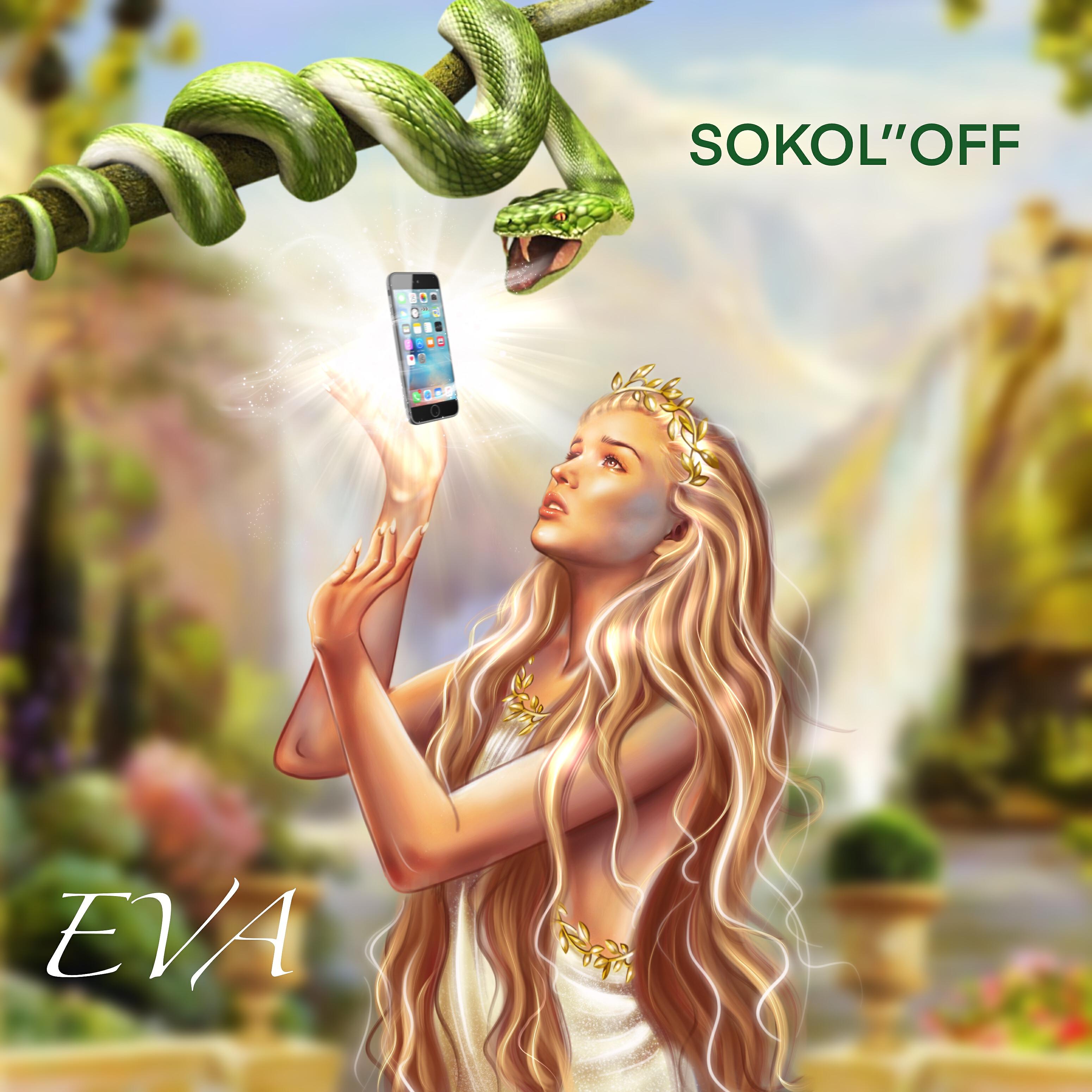 Sokol"off