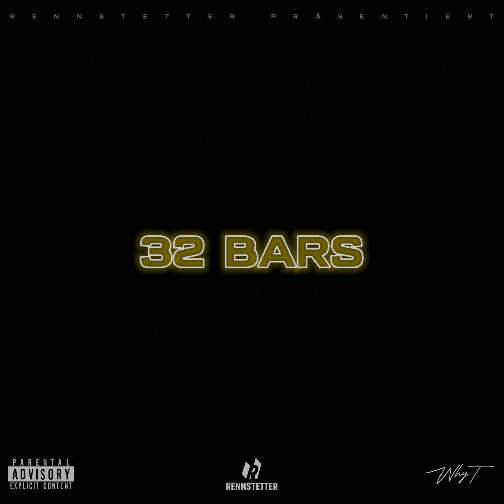 Релиз 32 Bars