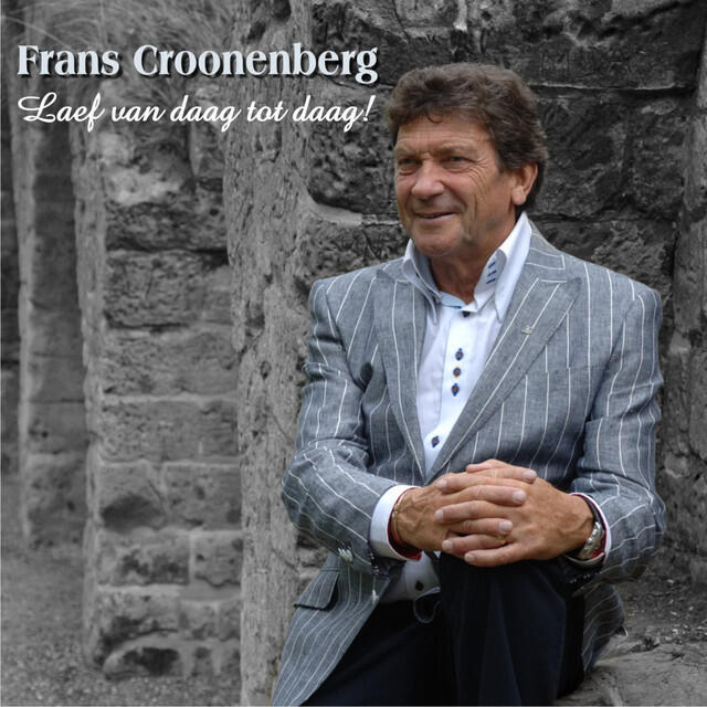 Релиз Laef van daag tot daag