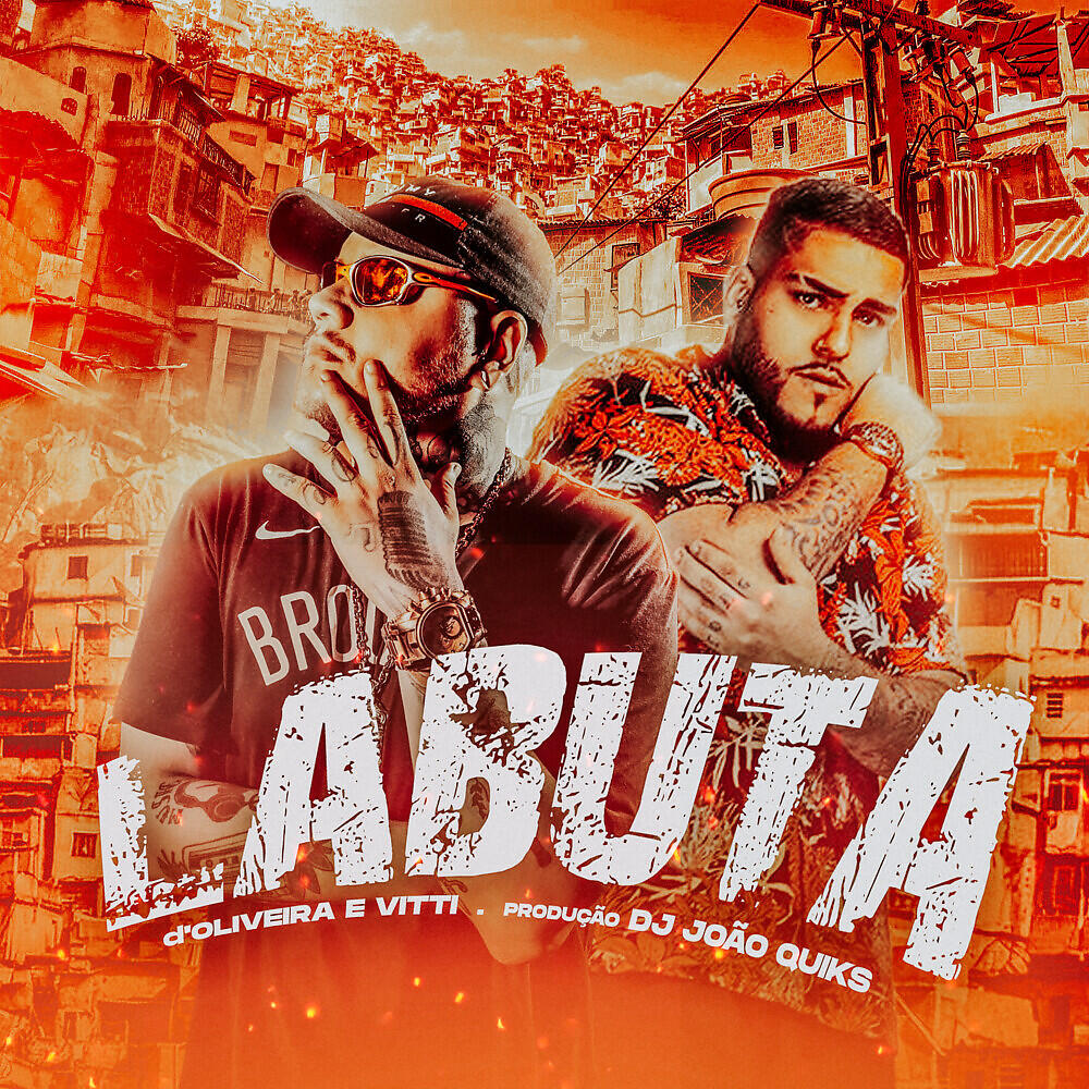 Релиз Labuta