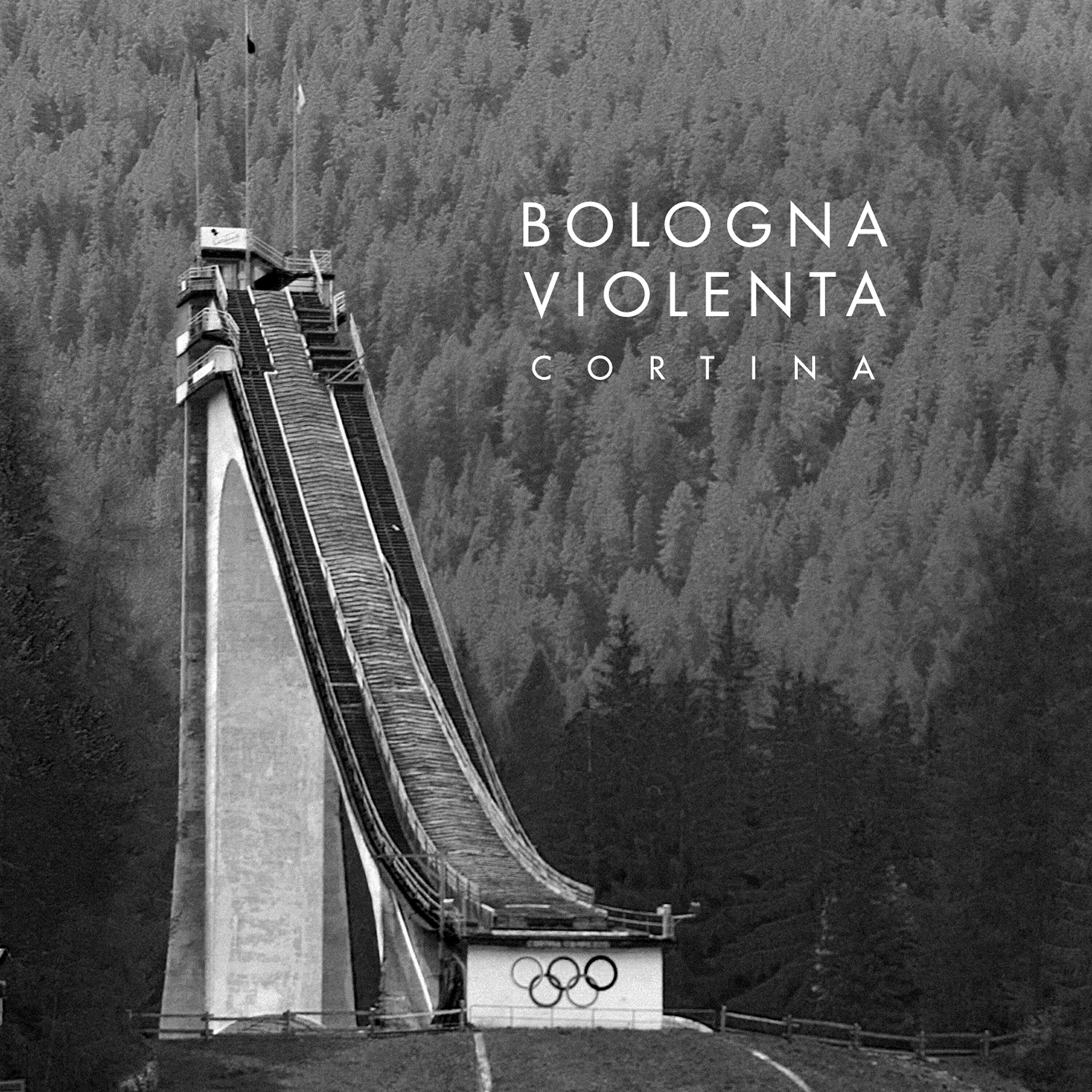 Релиз Cortina