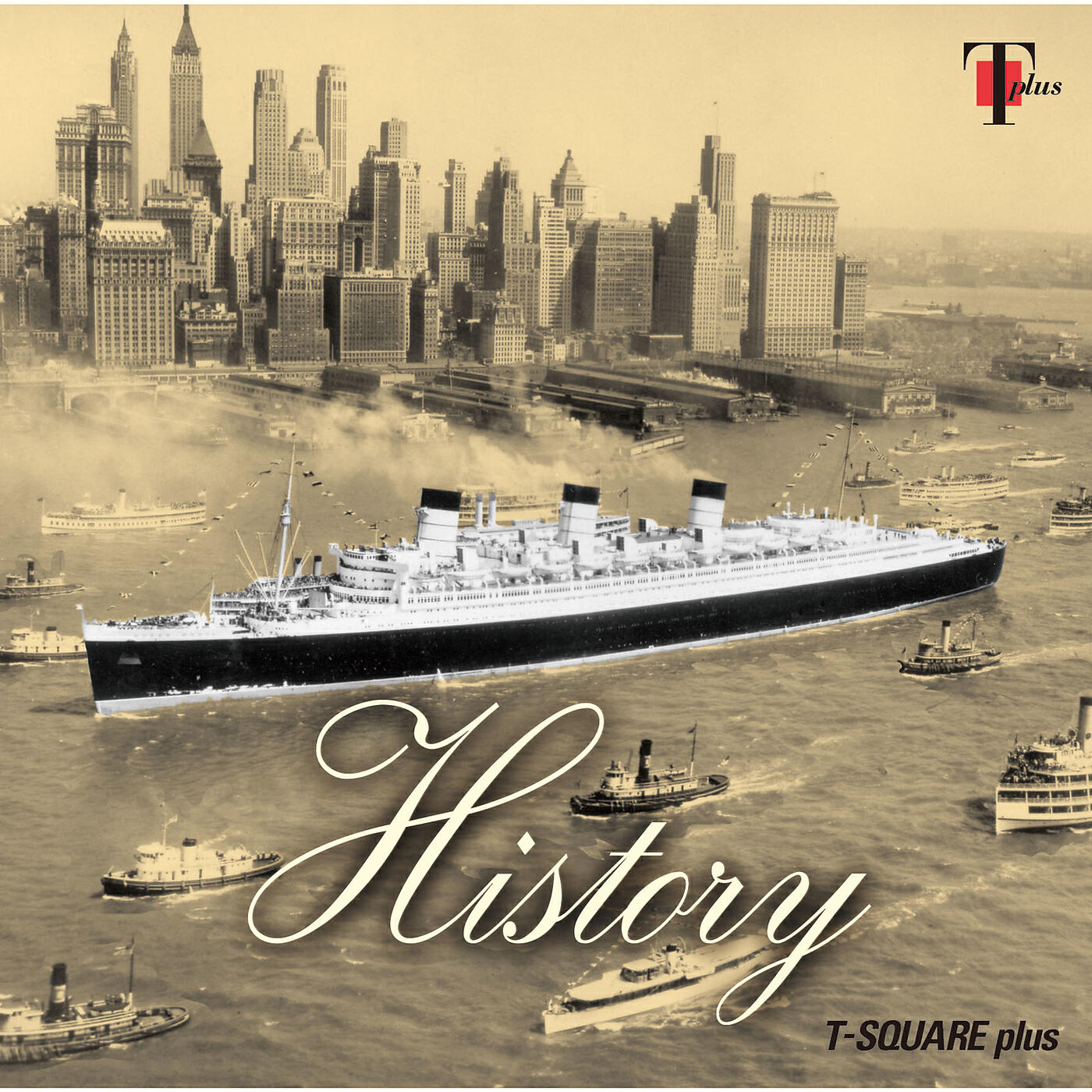 Релиз HISTORY
