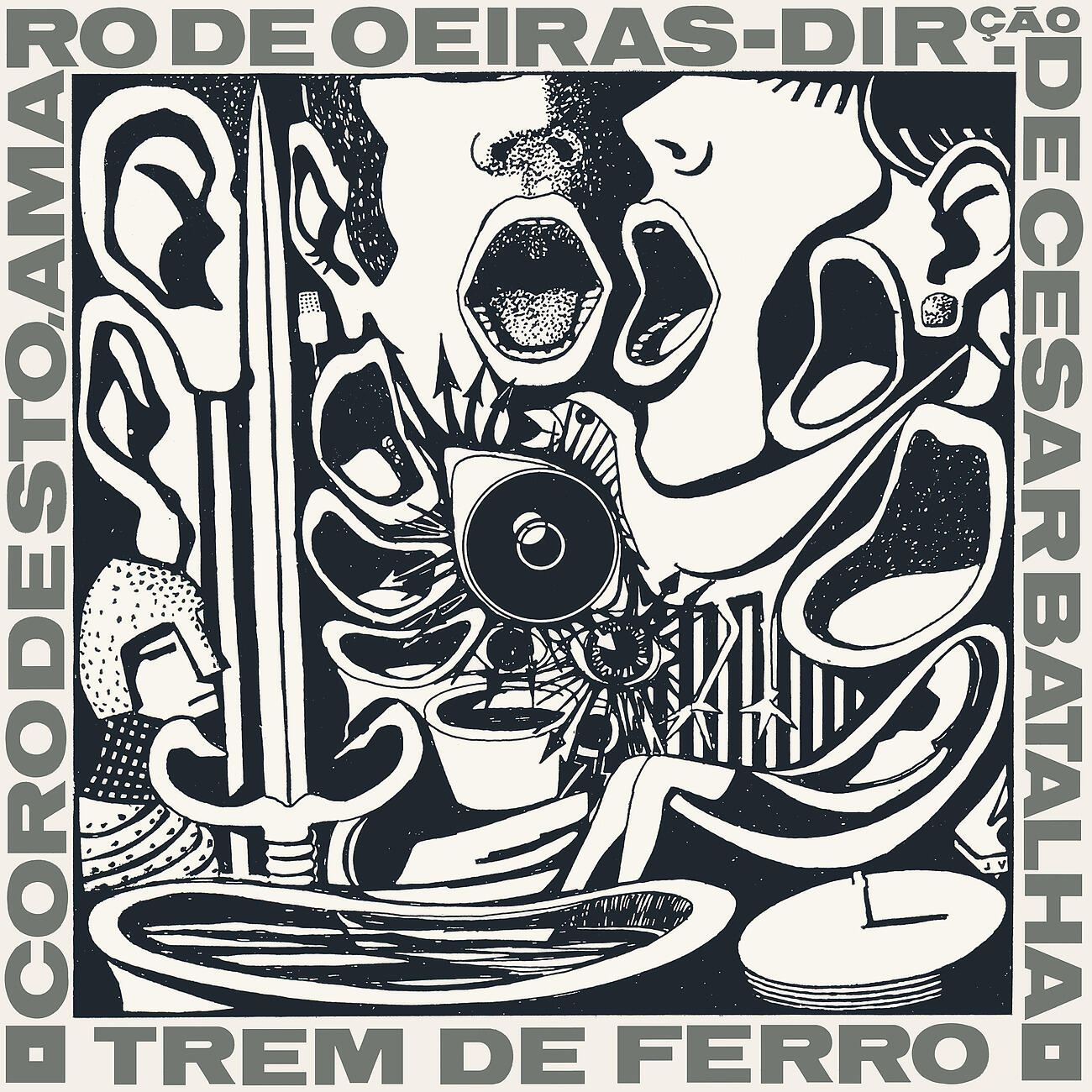 Coro de Santo Amaro de Oeiras