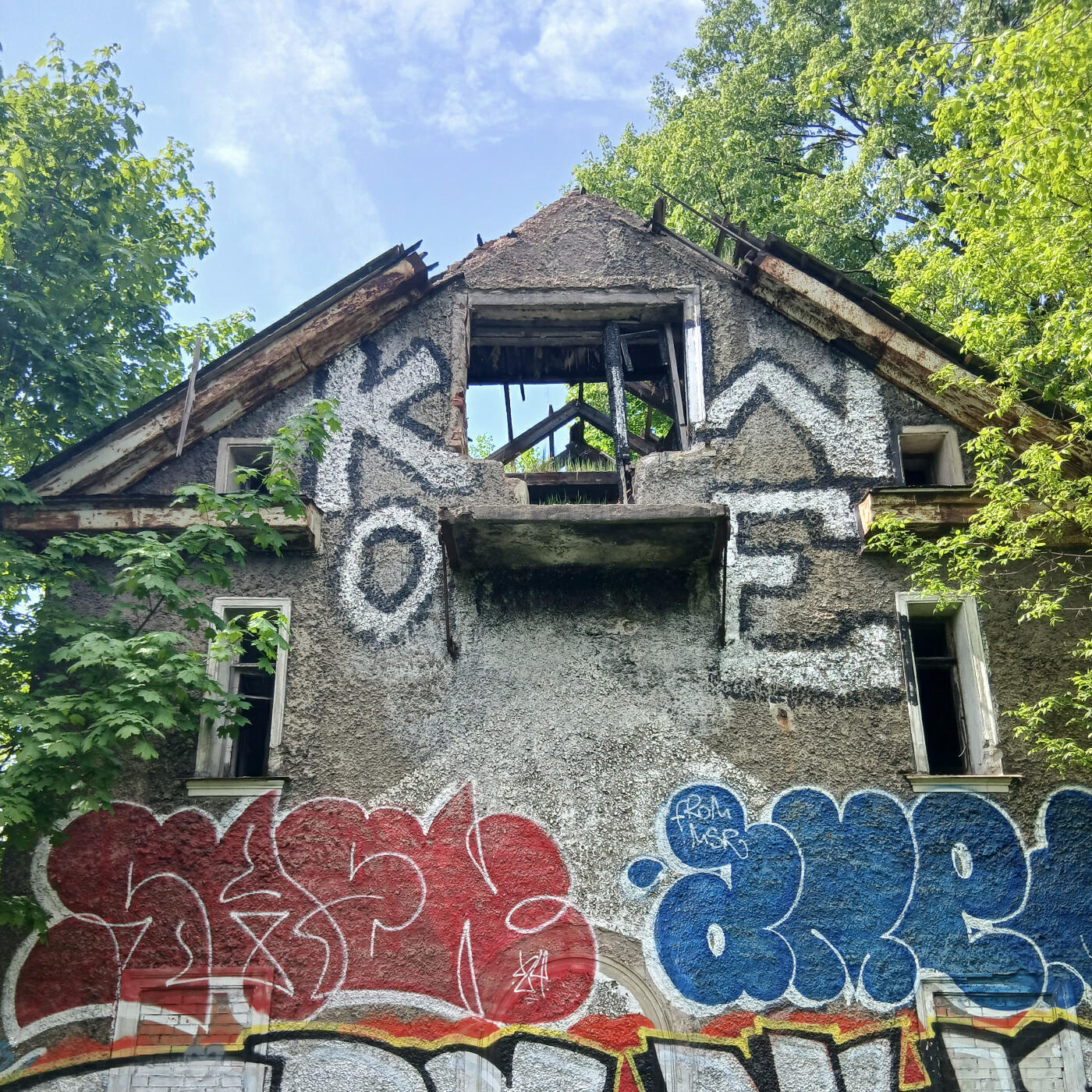 Релиз The End?