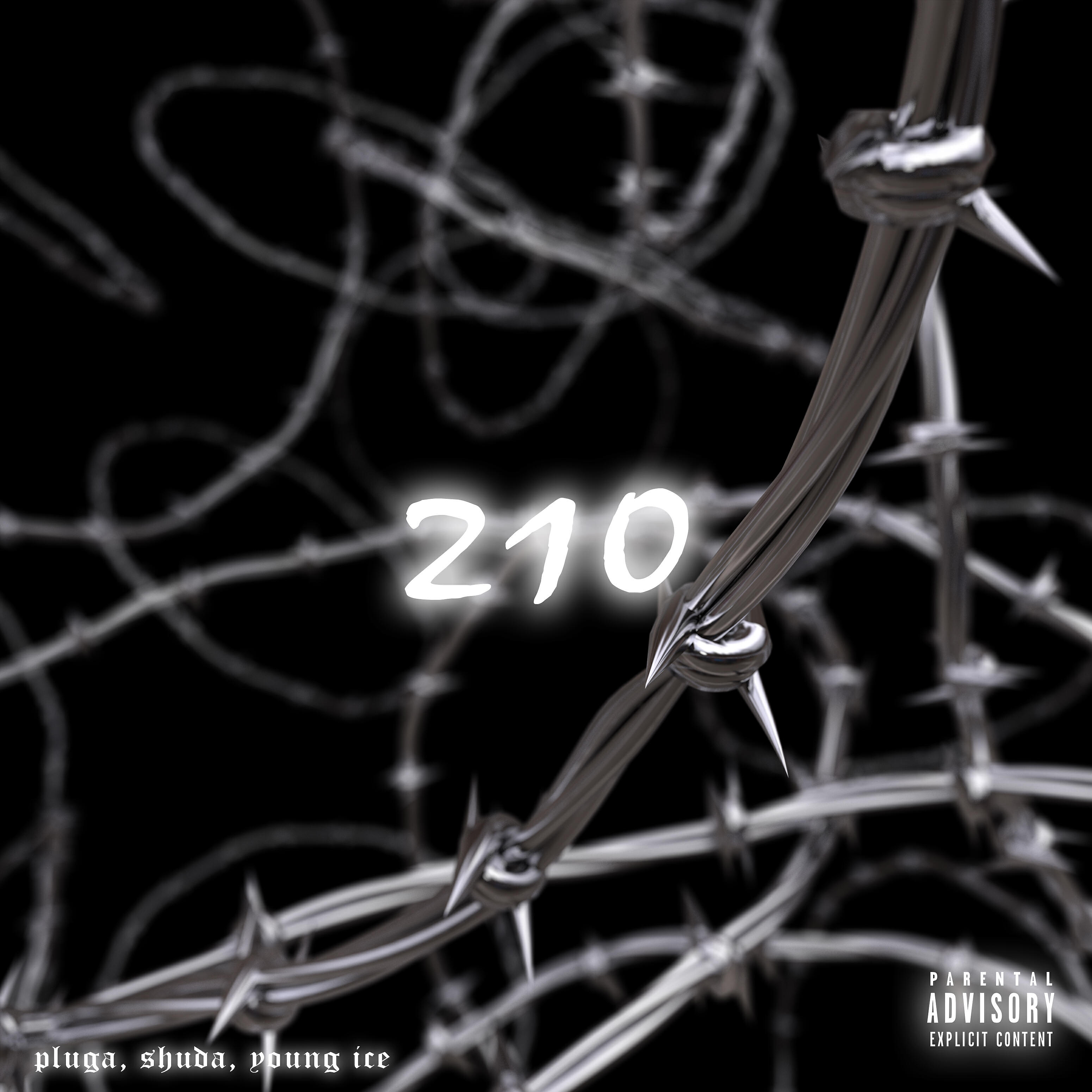 Релиз 210