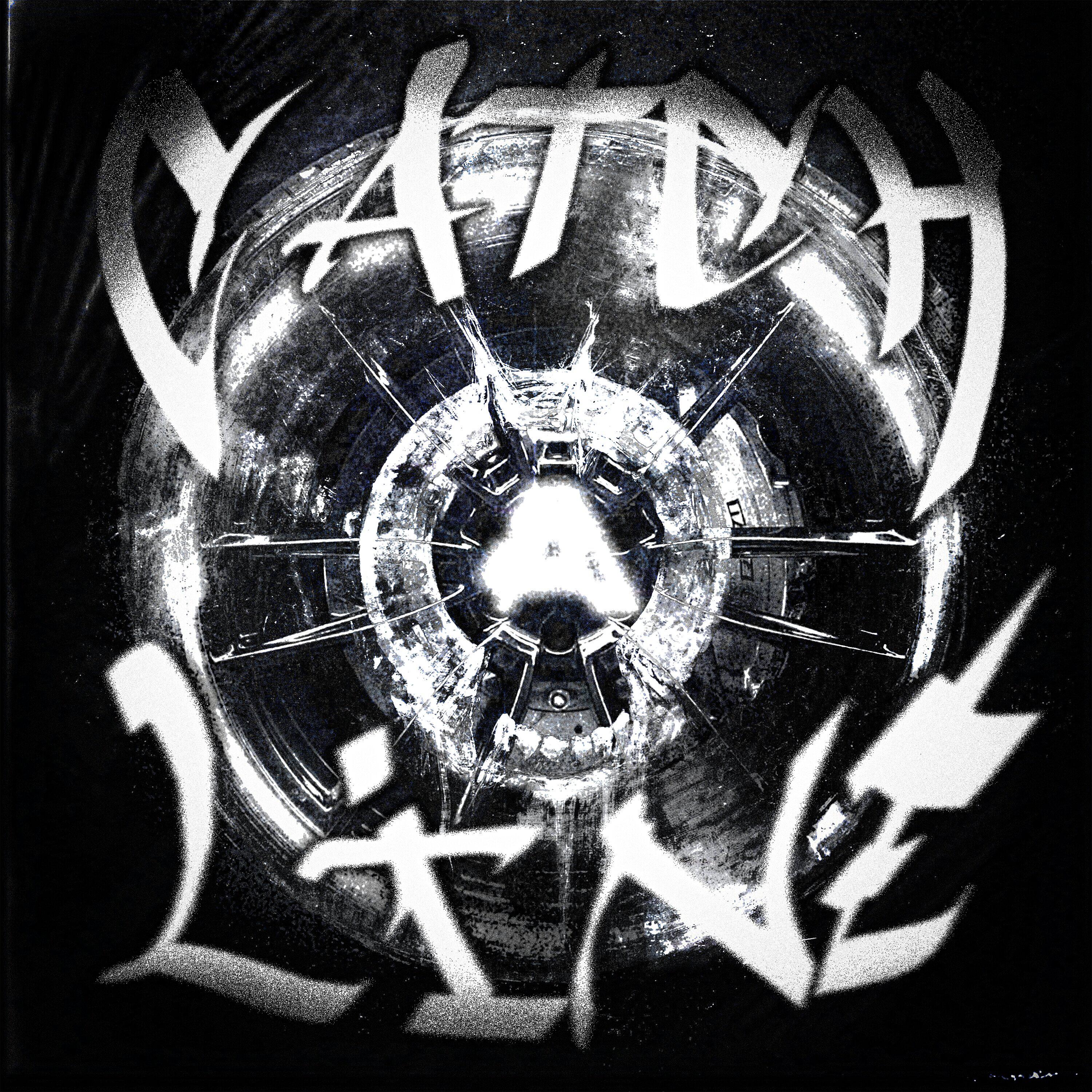 Релиз Catch A Lane