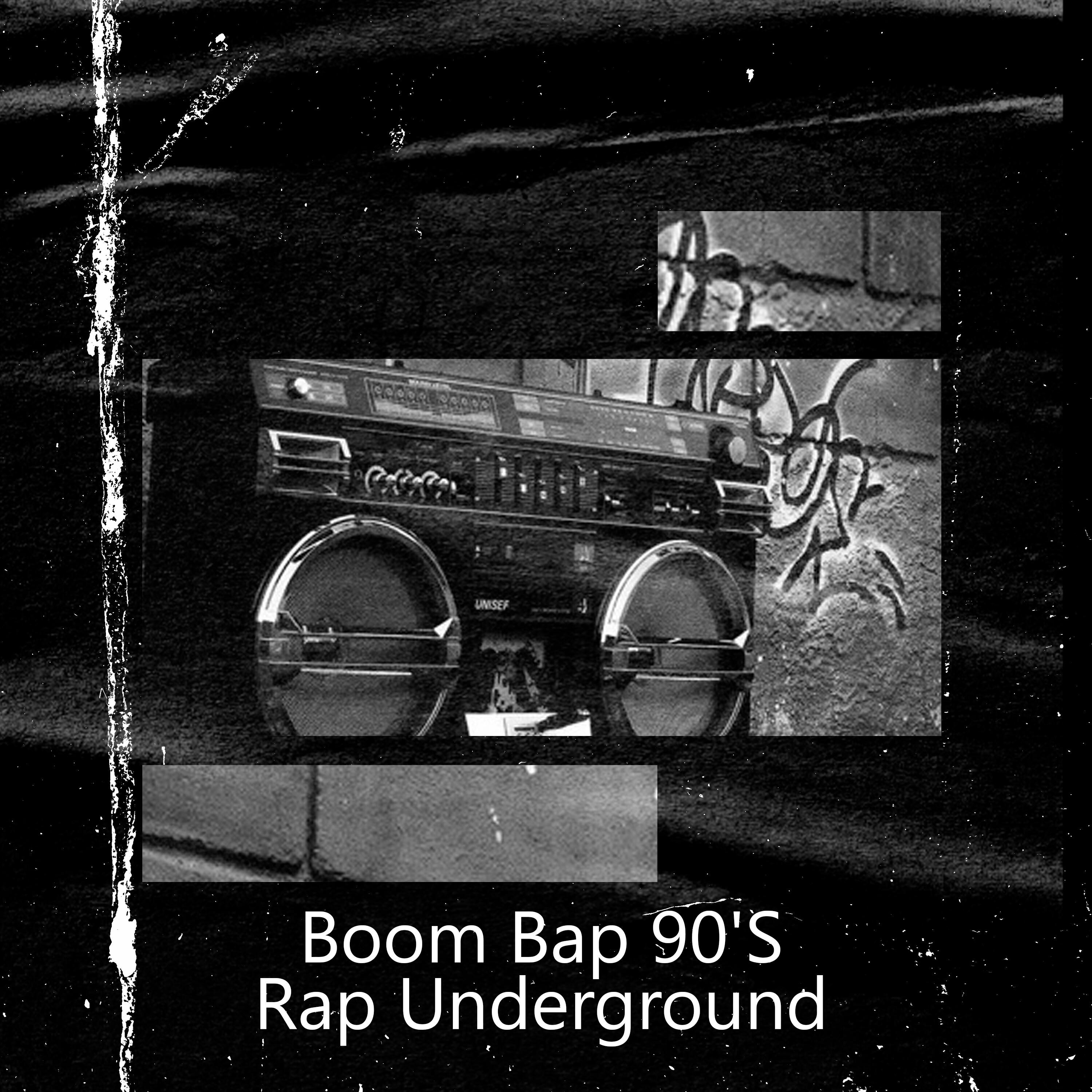 Релиз Boom Bap