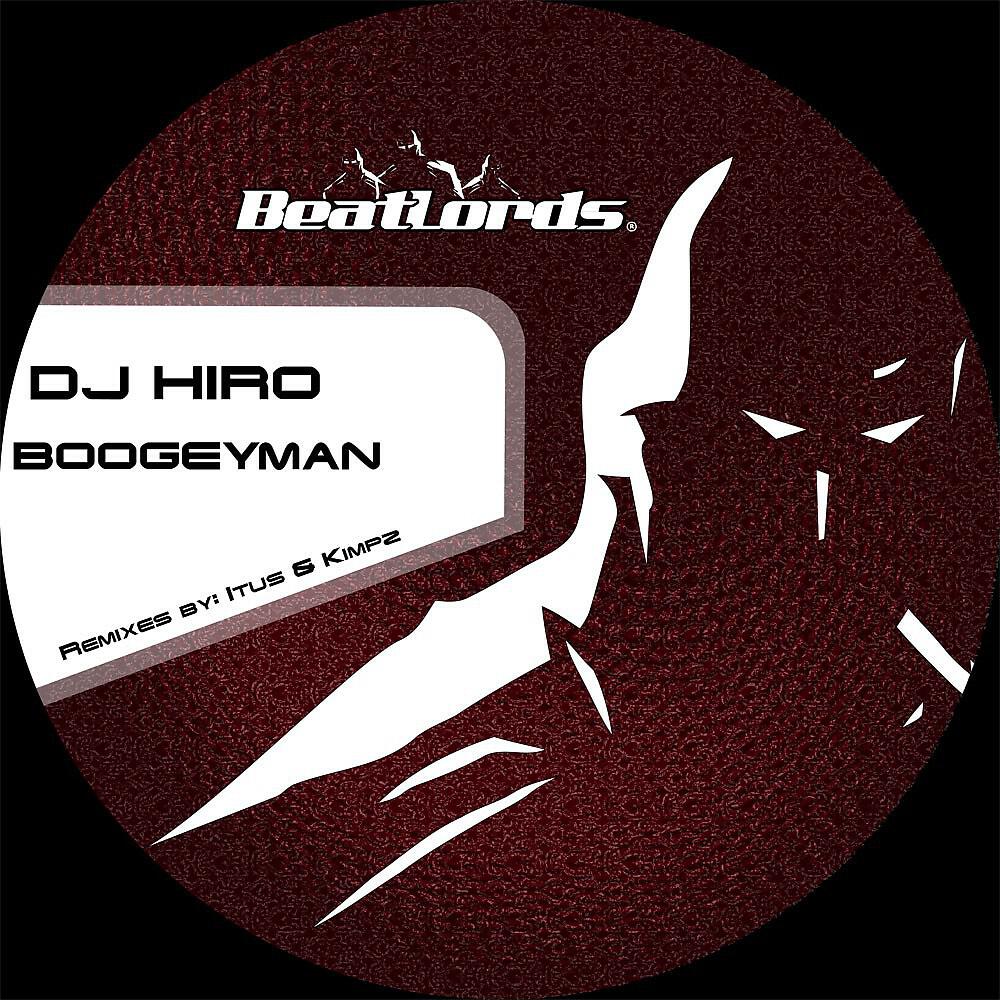 DJ Hiro