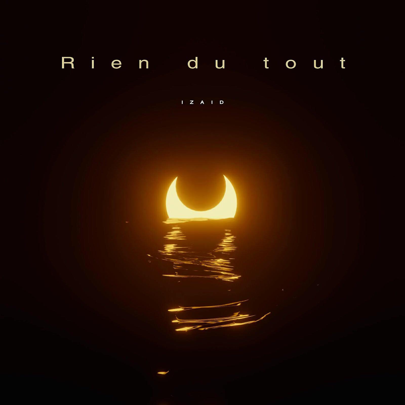 Релиз Rien du tout