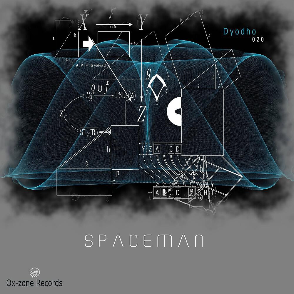 Релиз Spaceman