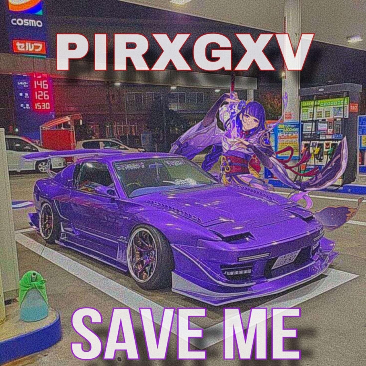 Релиз SAVE ME