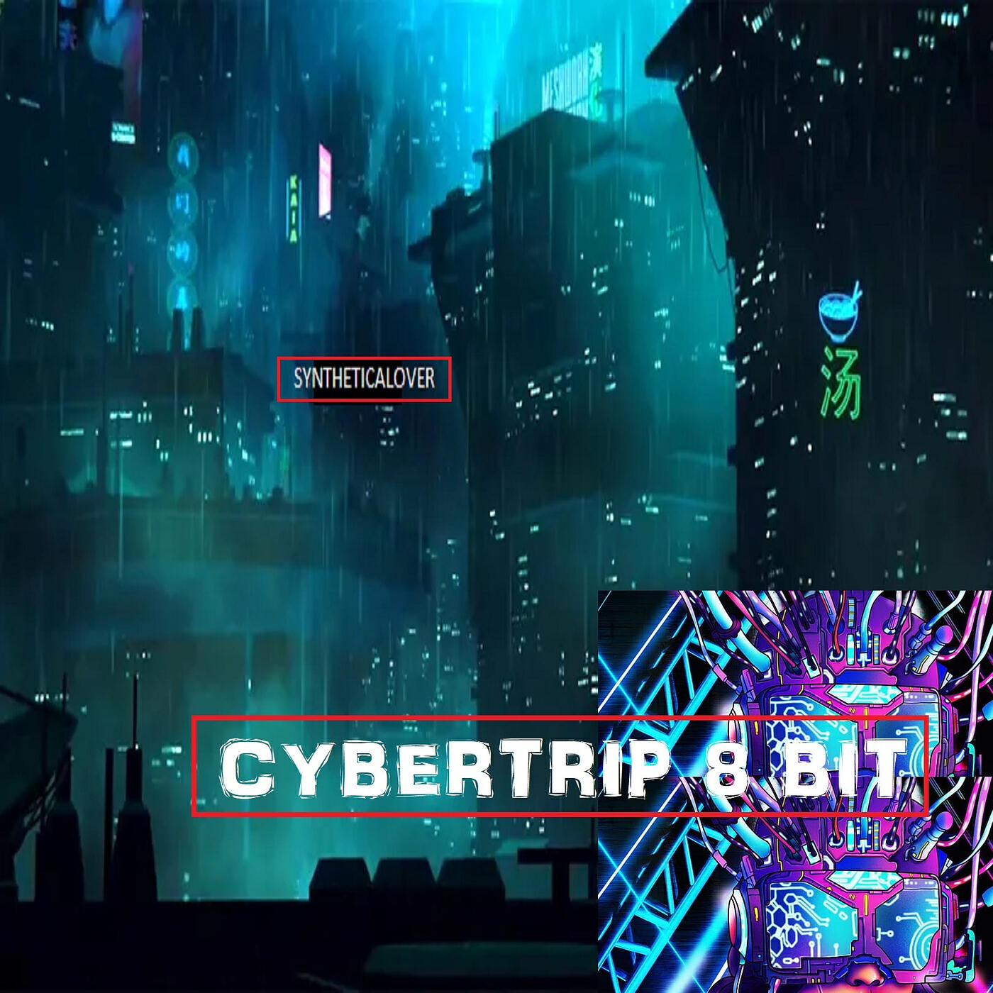 Релиз Syntheticalover