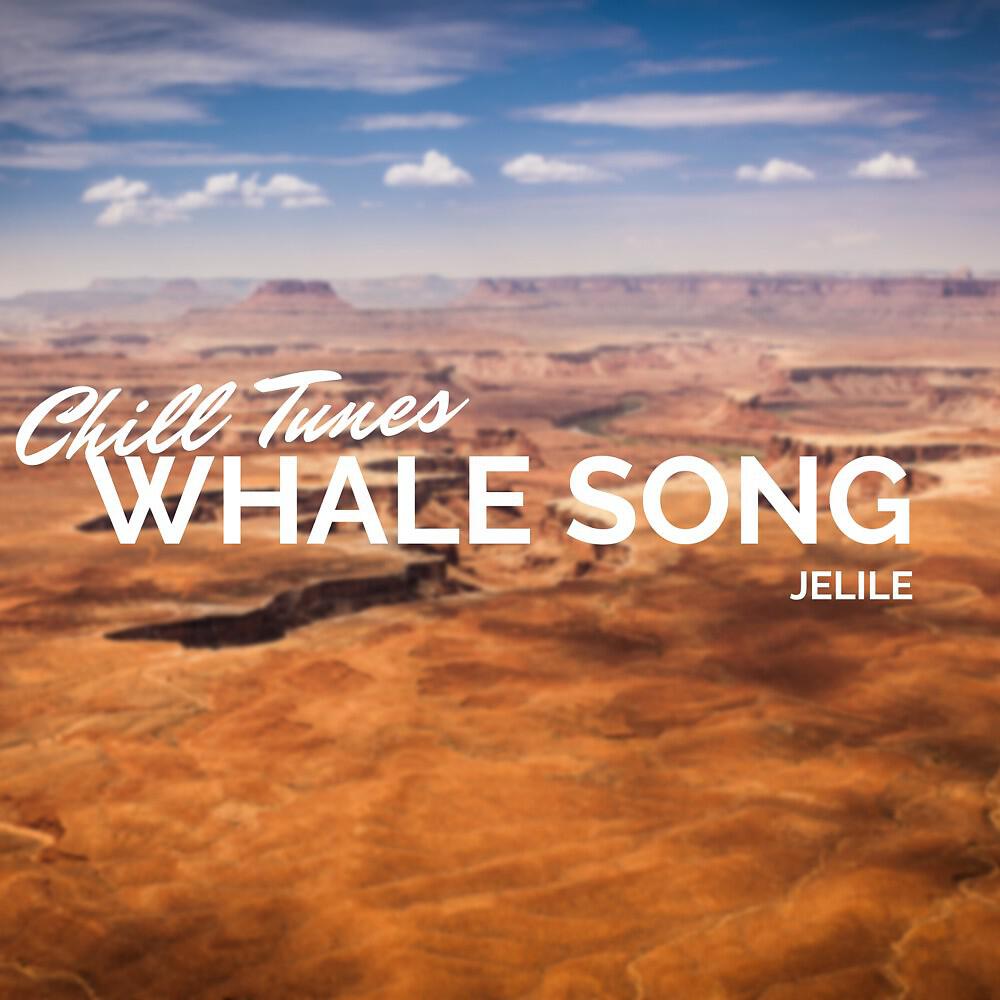 Релиз Whale Song