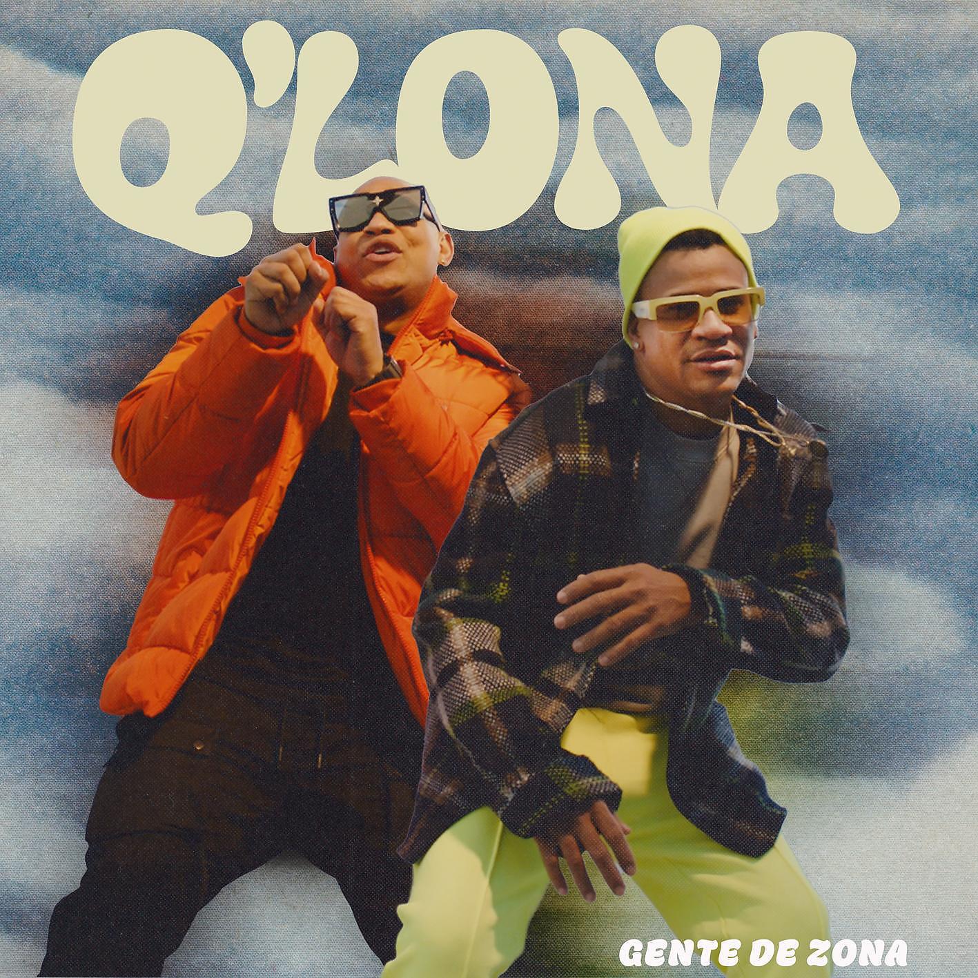 Релиз Q'lona
