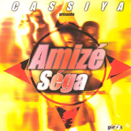 Релиз Amizé séga