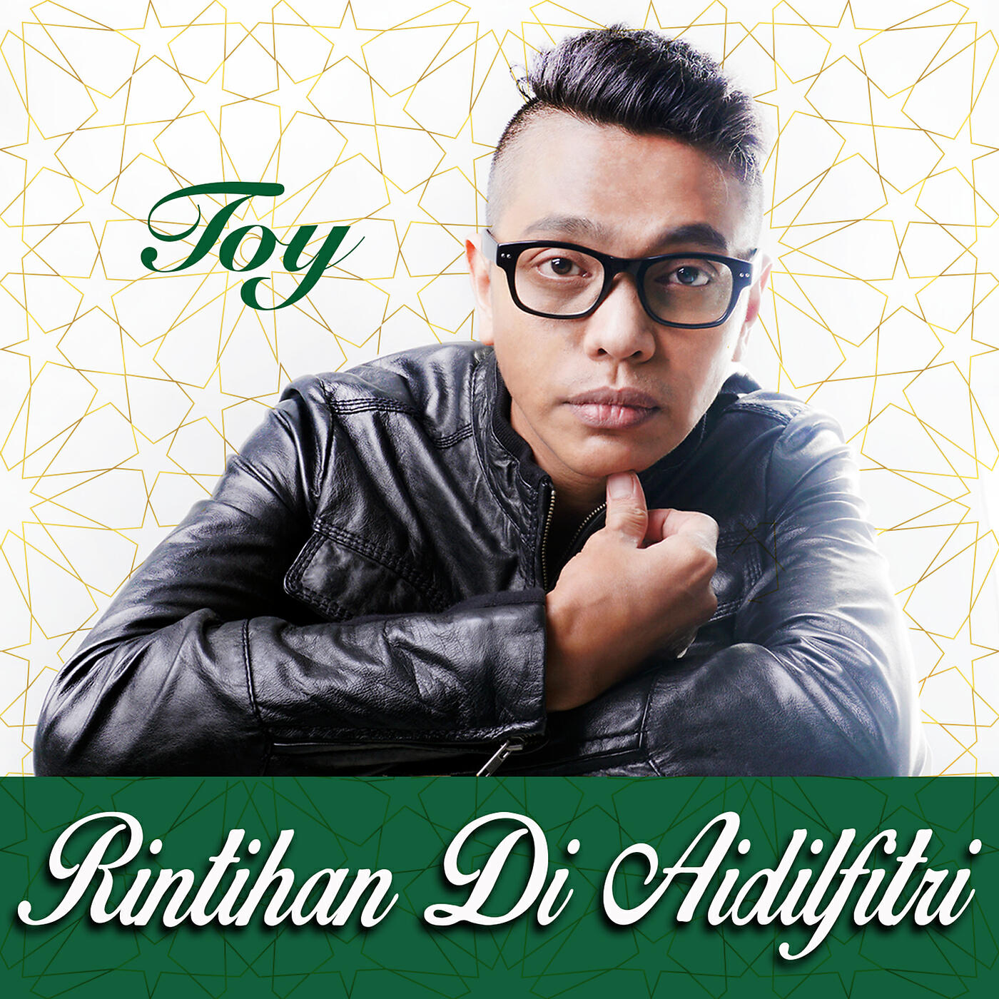Релиз Rintihan Di Aidilfitri
