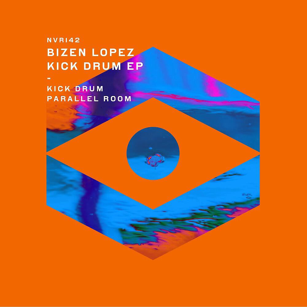 Релиз Kick Drum EP