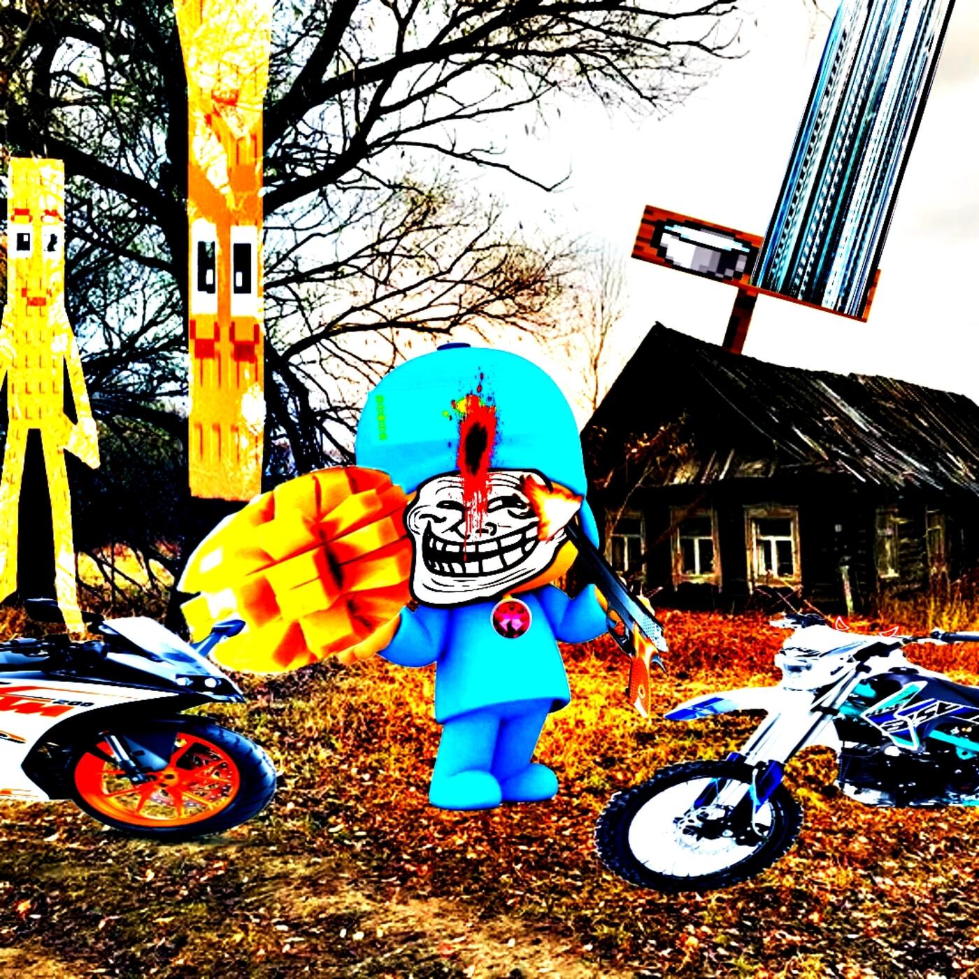 Релиз вырви свои уши