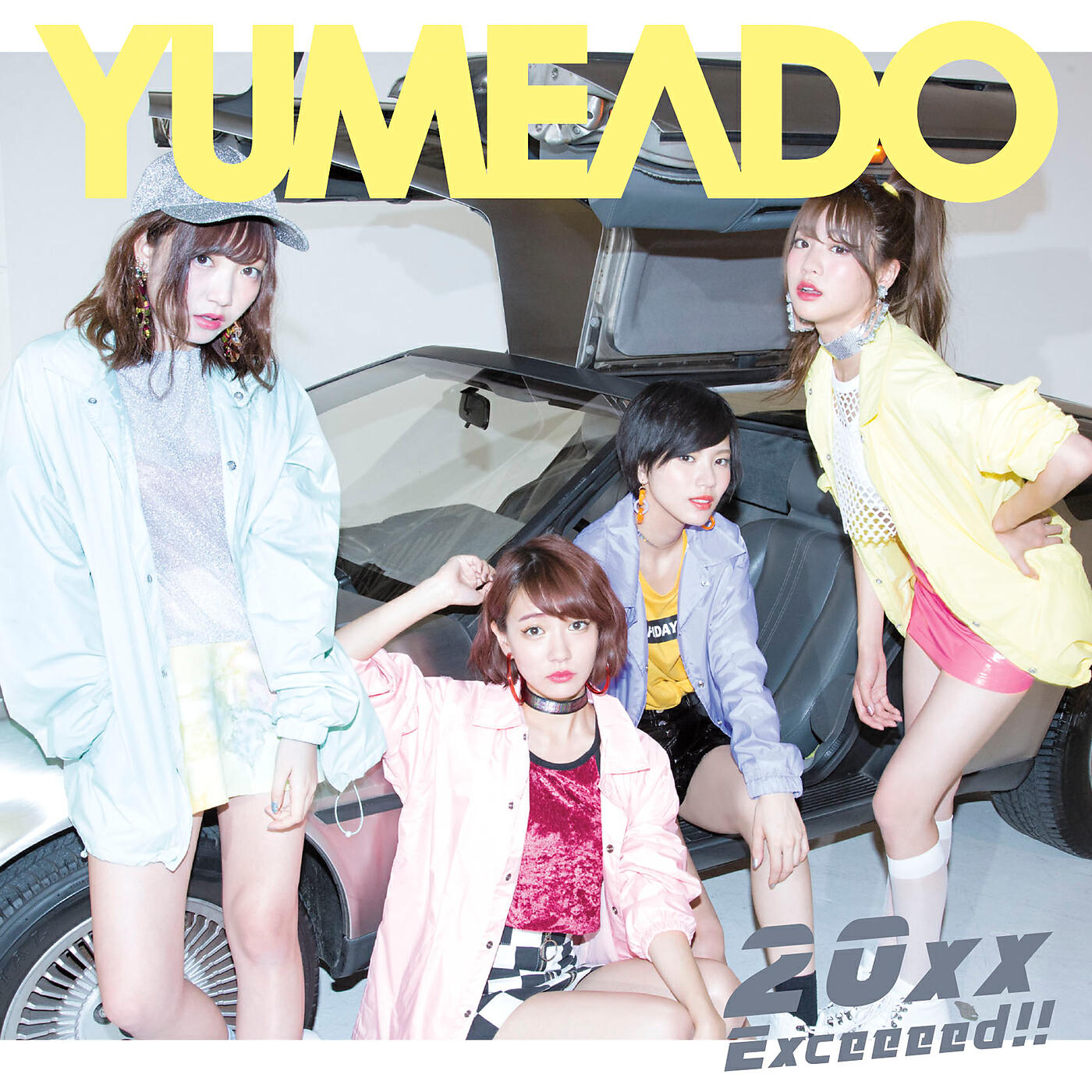 Релиз 20xx / Exceeeed!!