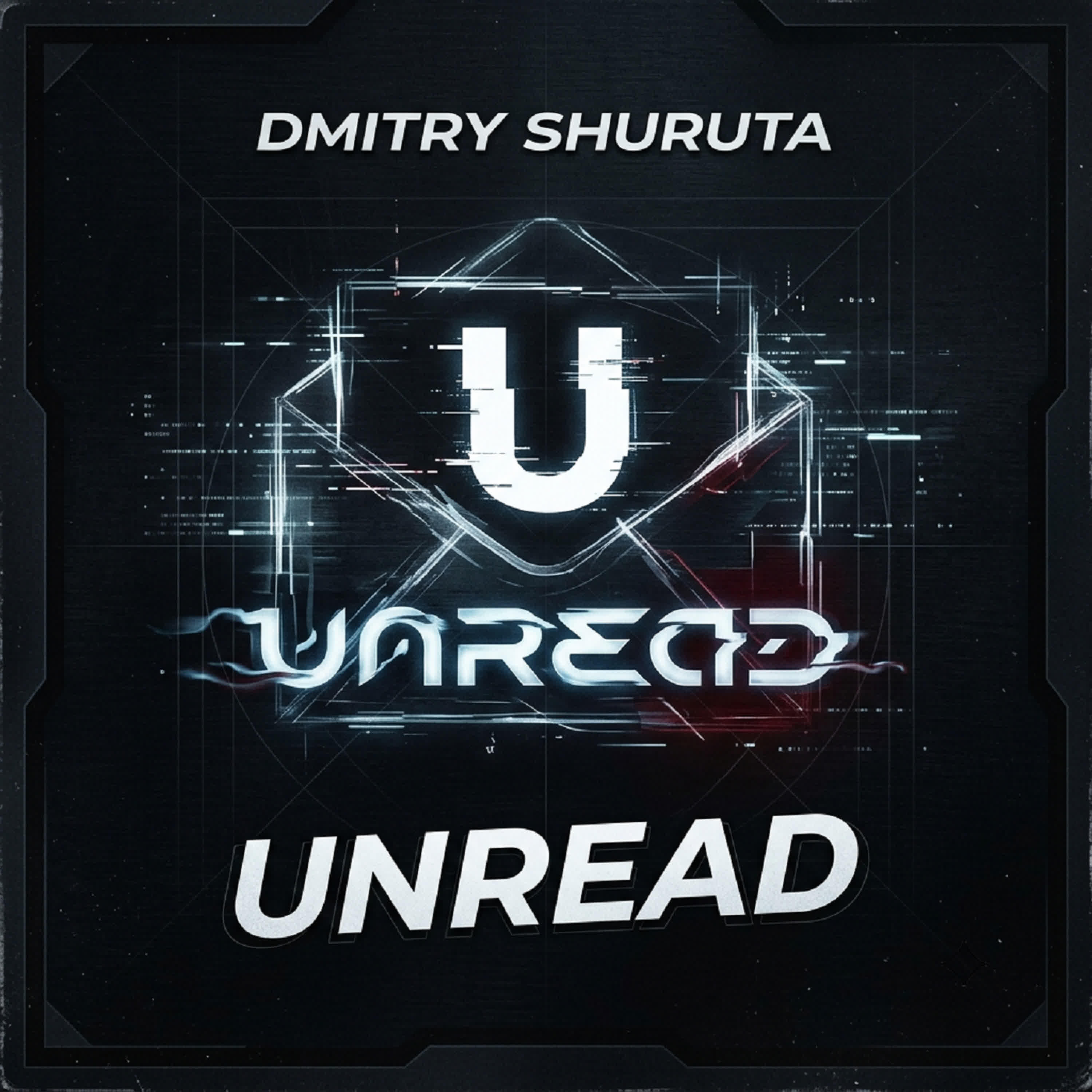 Релиз Unread