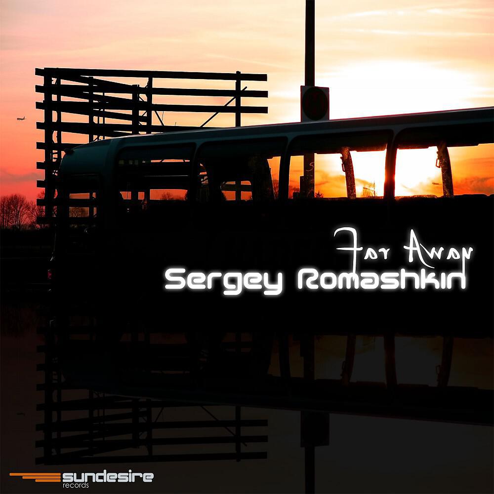 Релиз Far Away