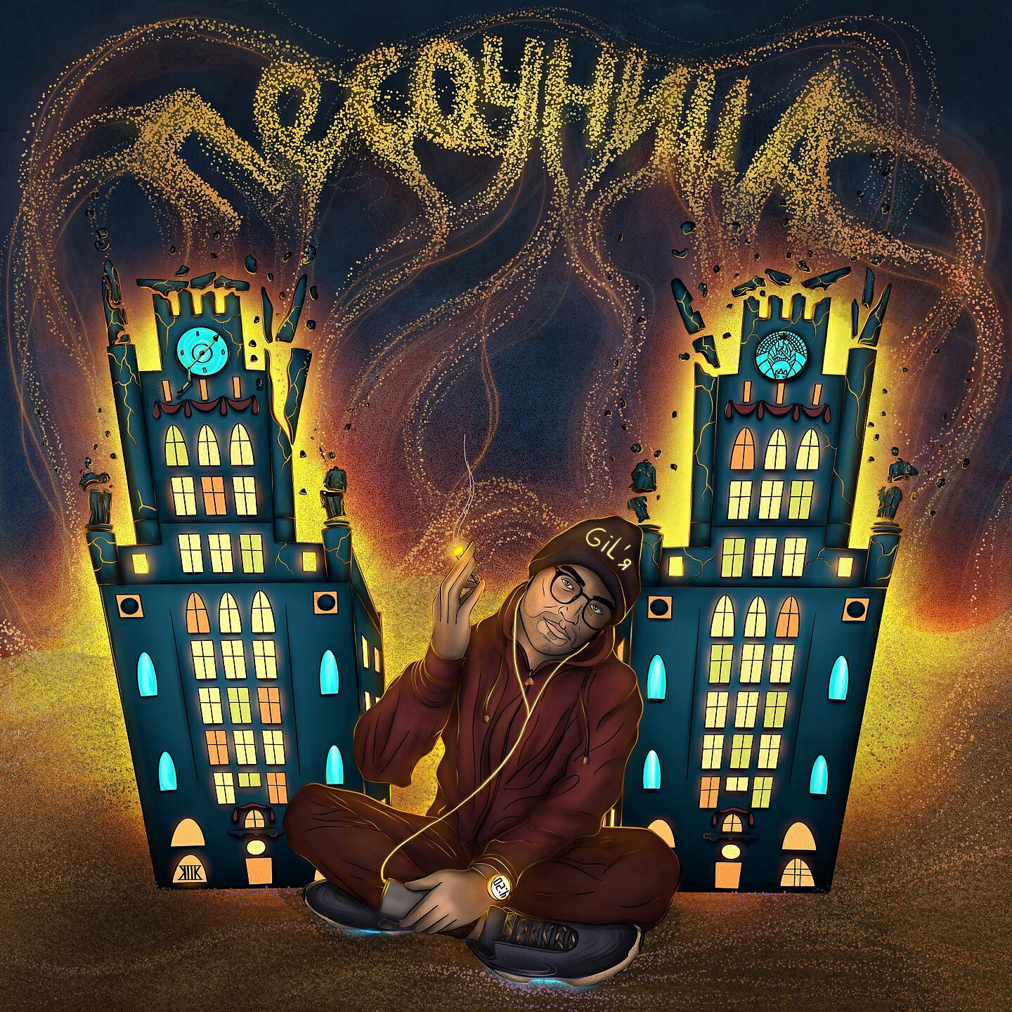 Релиз Песочница