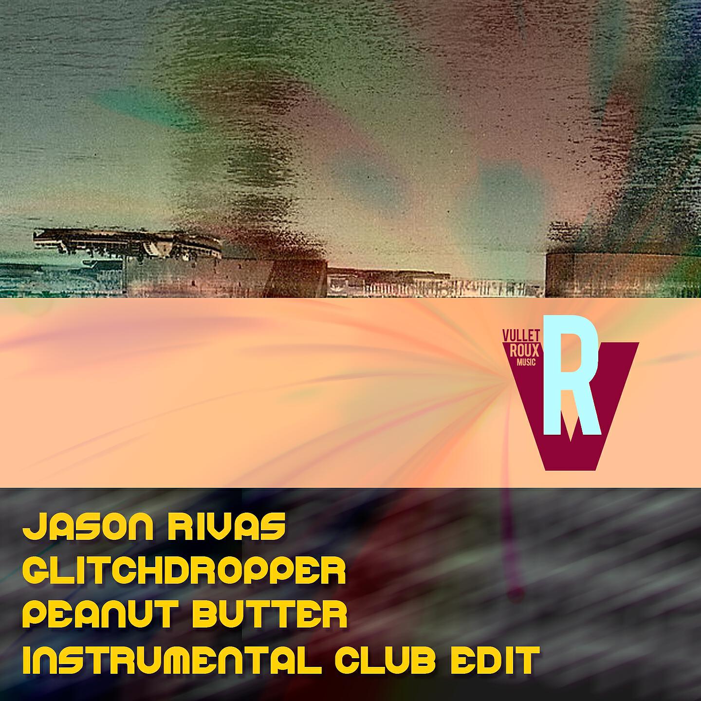 Релиз Peanut Butter