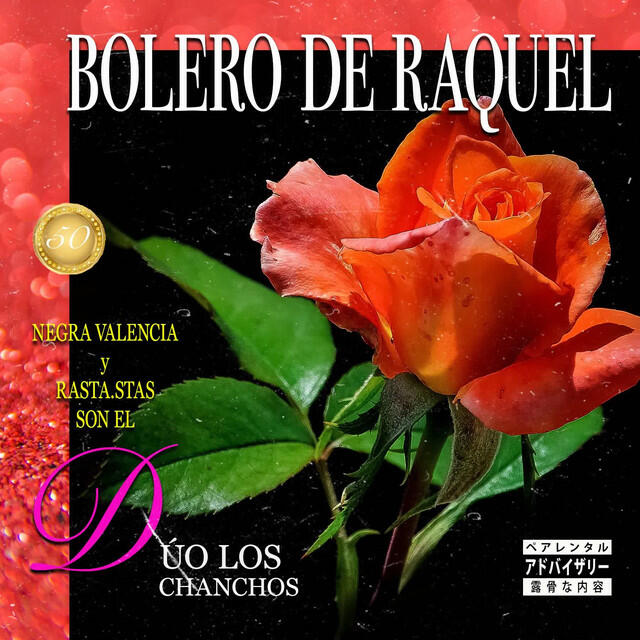 Релиз Bolero de Raquel