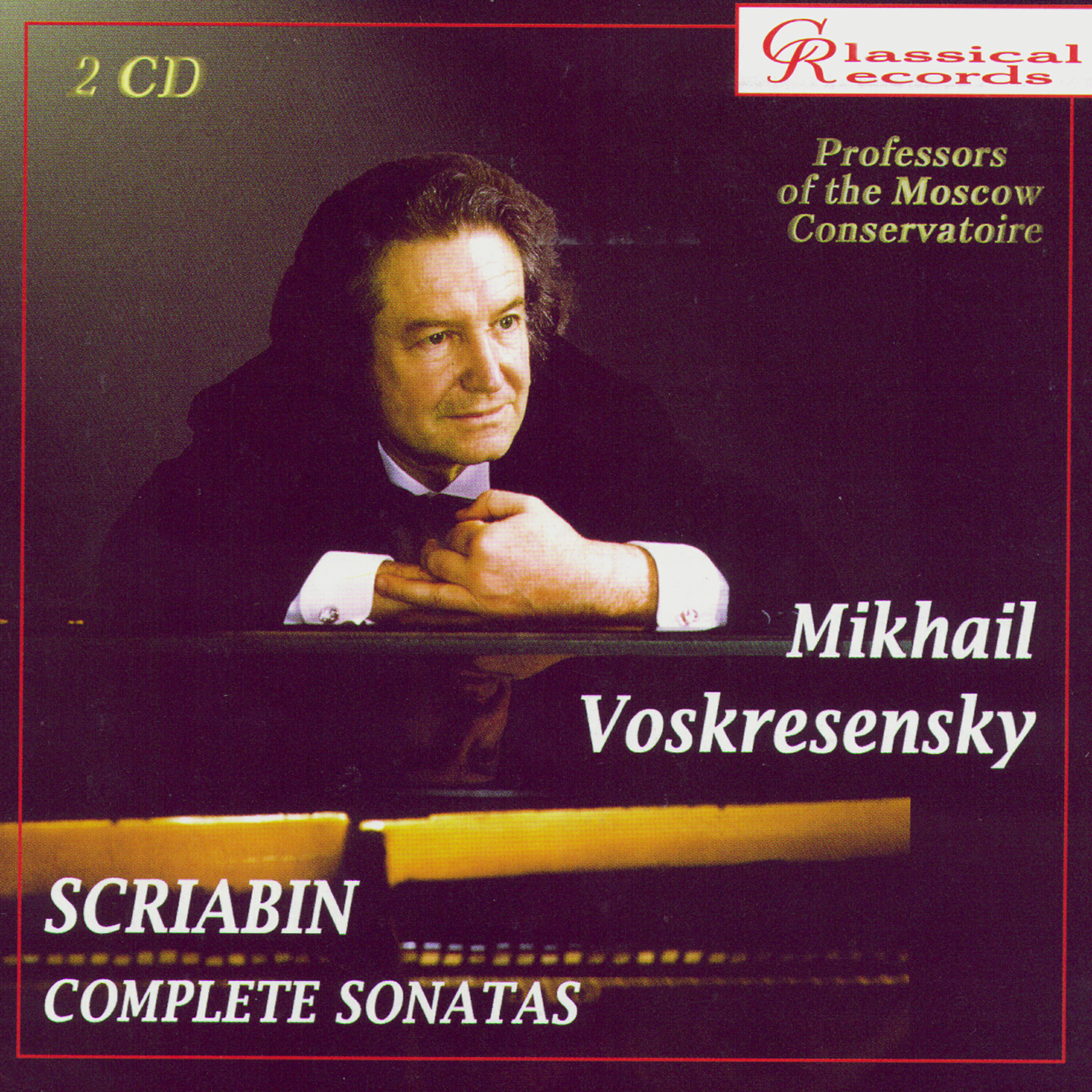 Релиз Scriabin. Complete Piano Sonatas