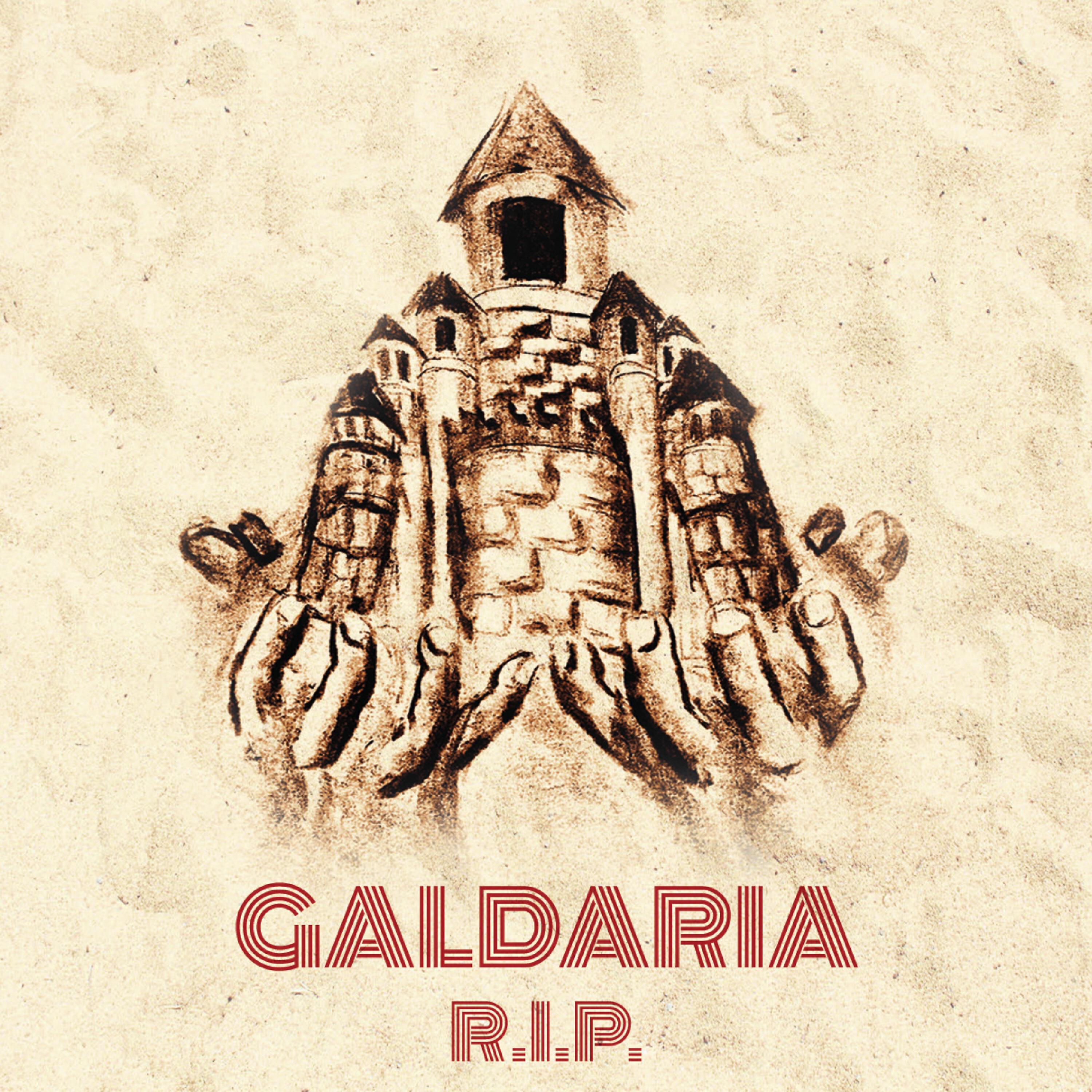 Релиз R.i.p.