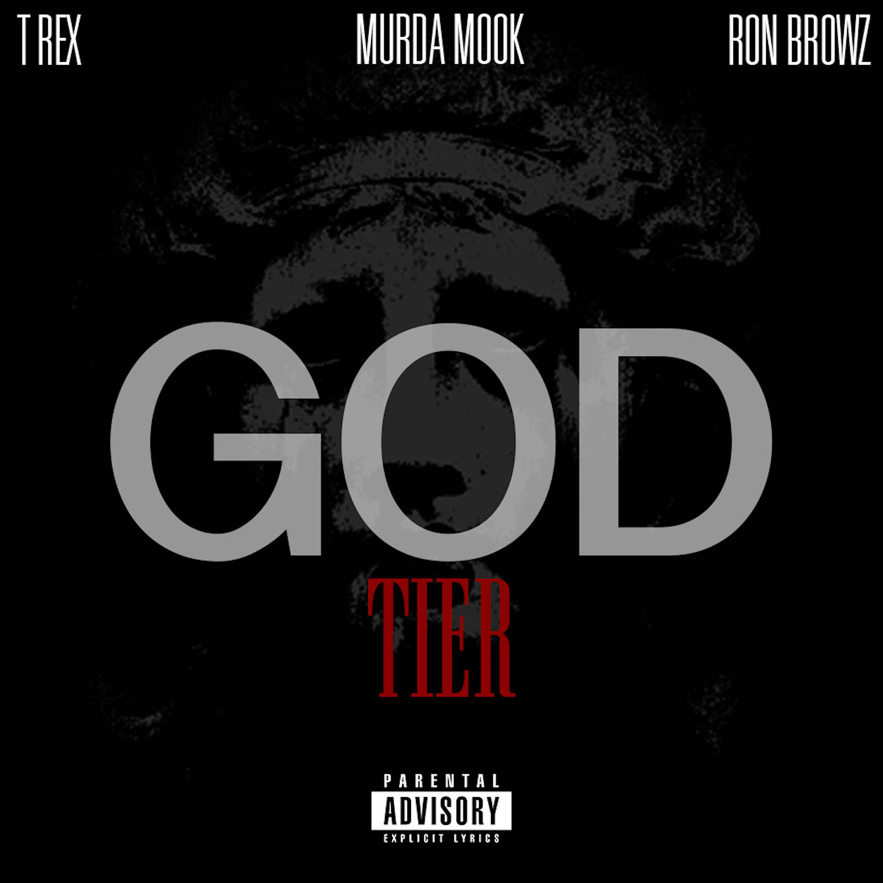 Релиз God Tier