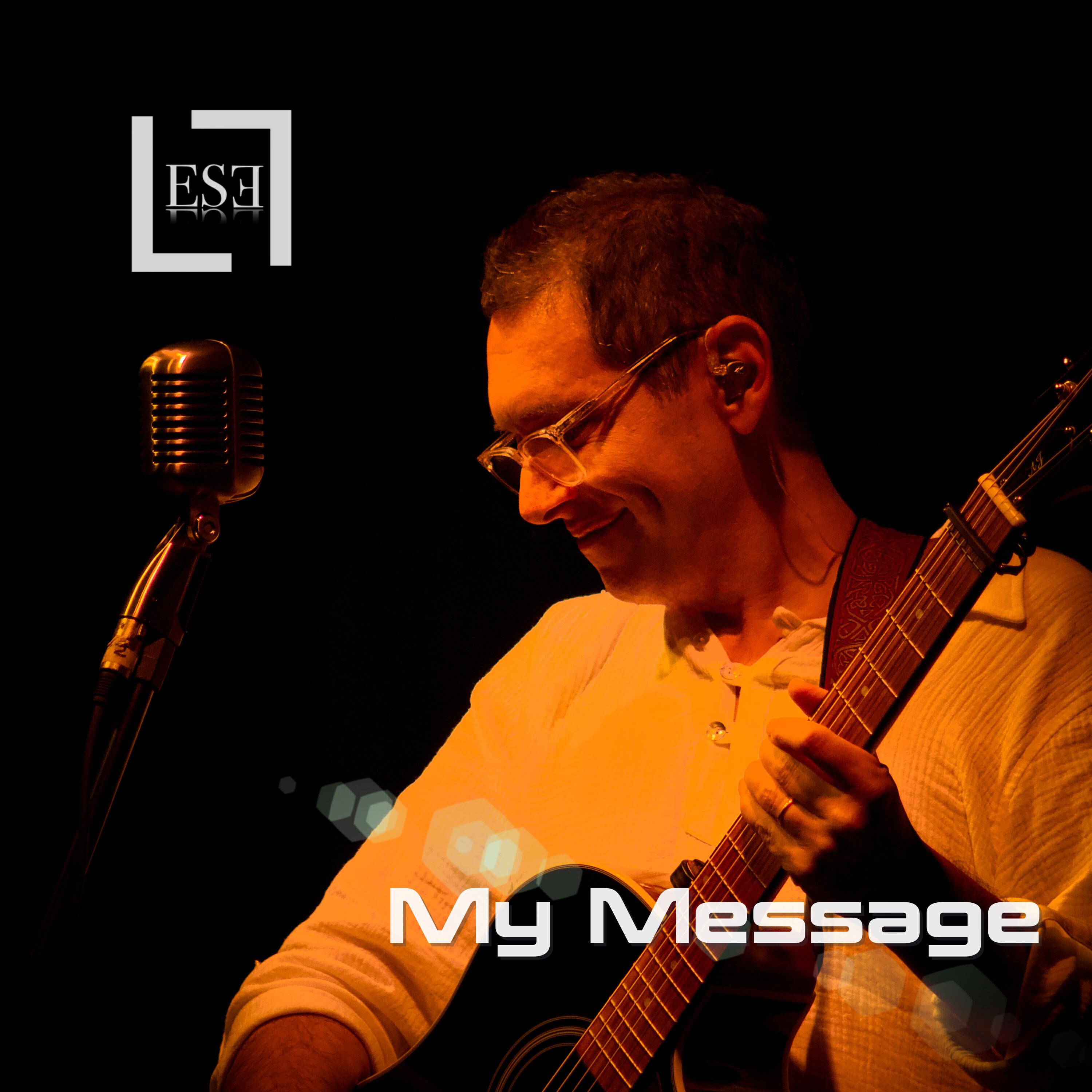 Релиз My Message