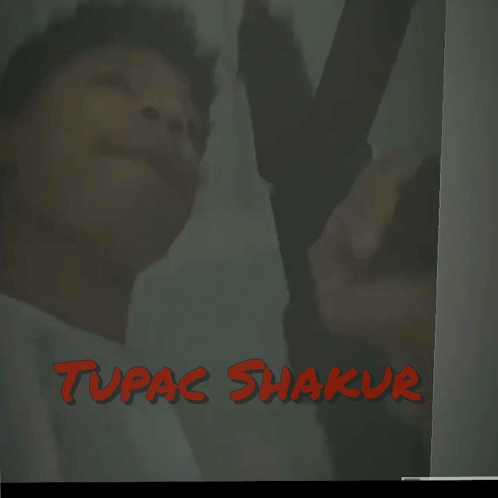 Релиз Tupac Shakur