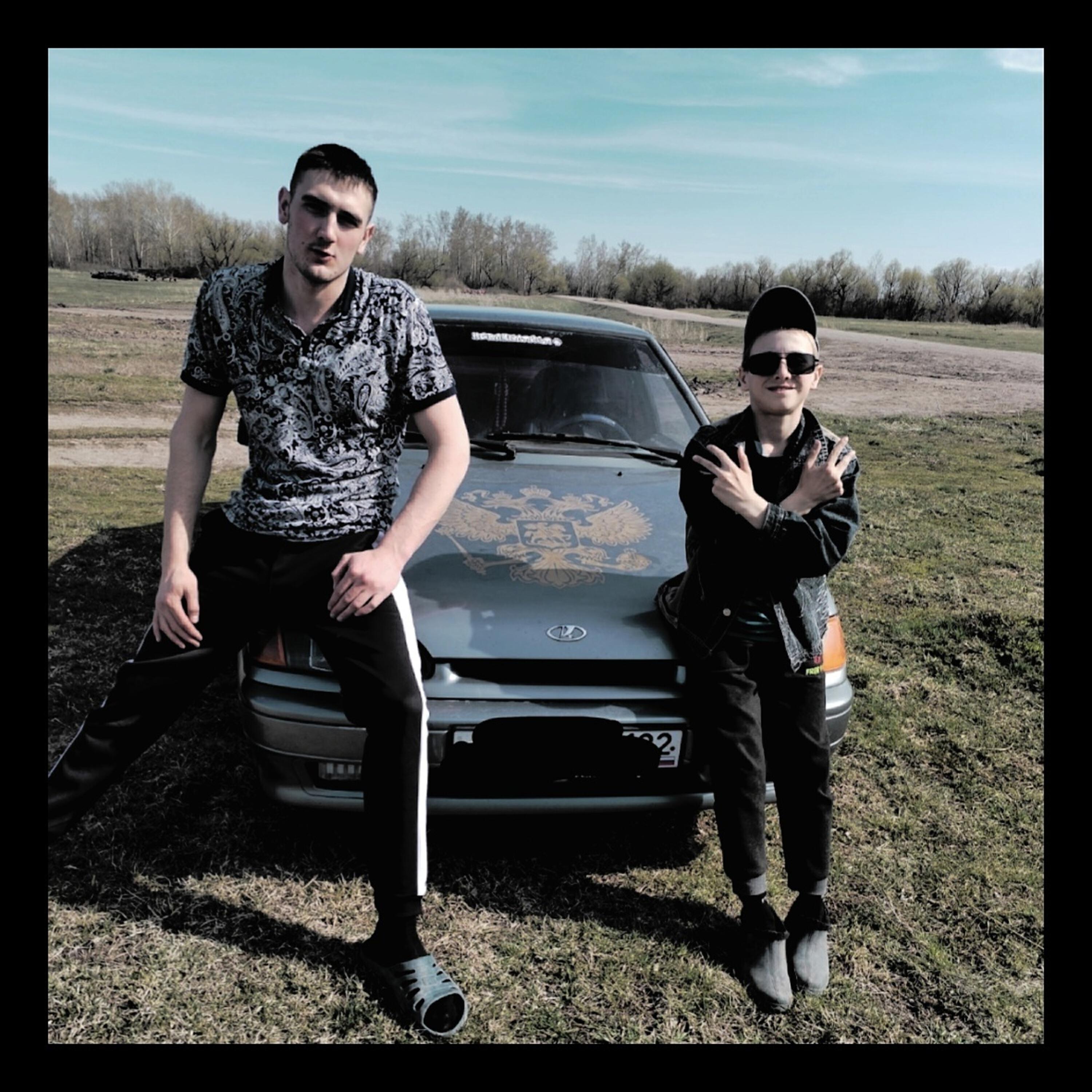 Паутовский