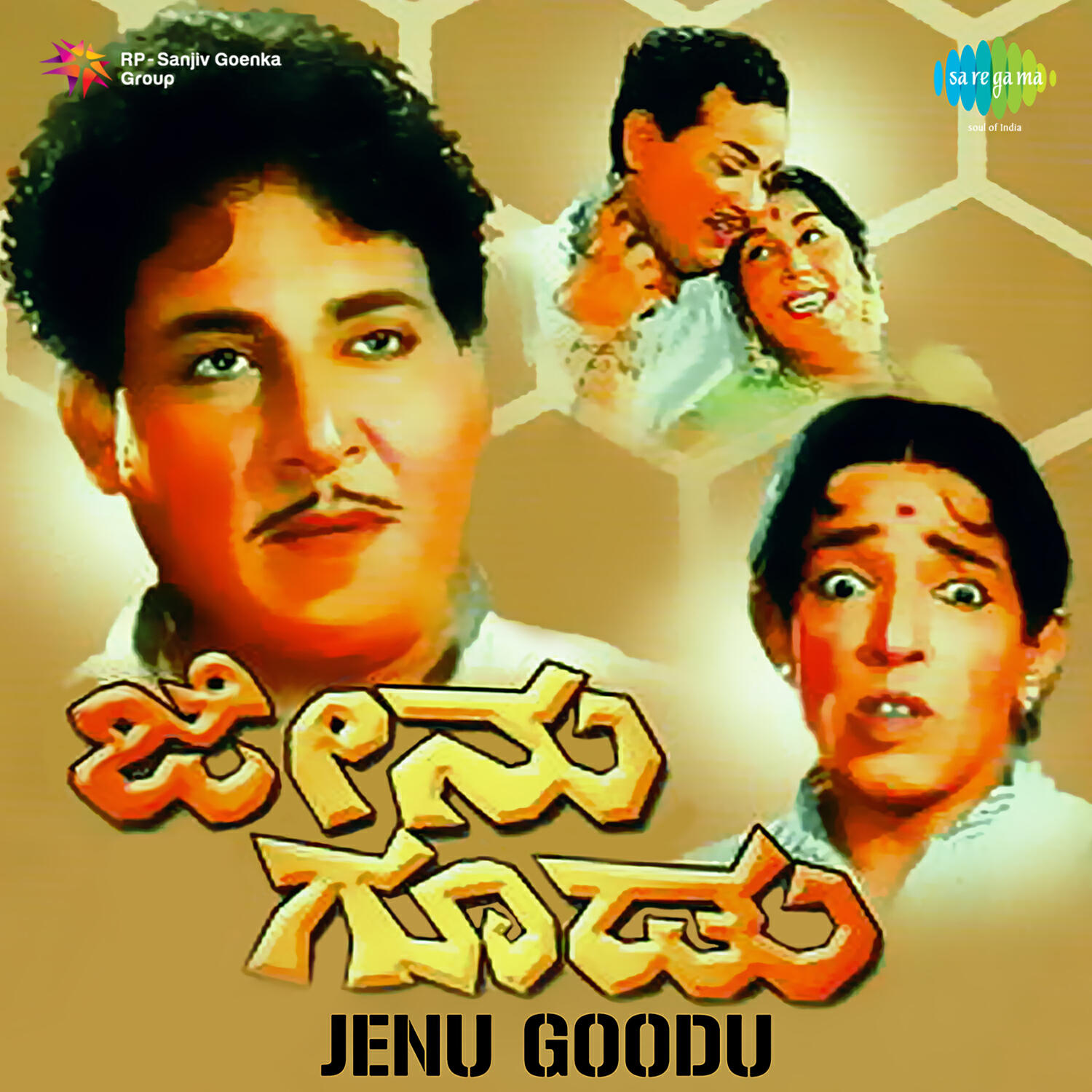 Релиз Jenu Goodu (Original Motion Picture Soundtrack)