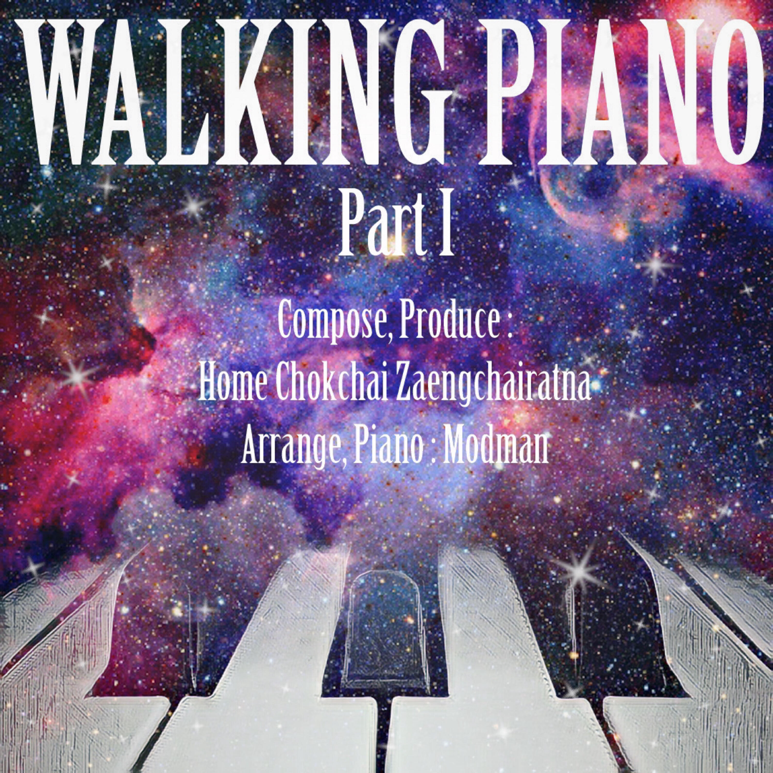Релиз Walking Piano (Part 1)