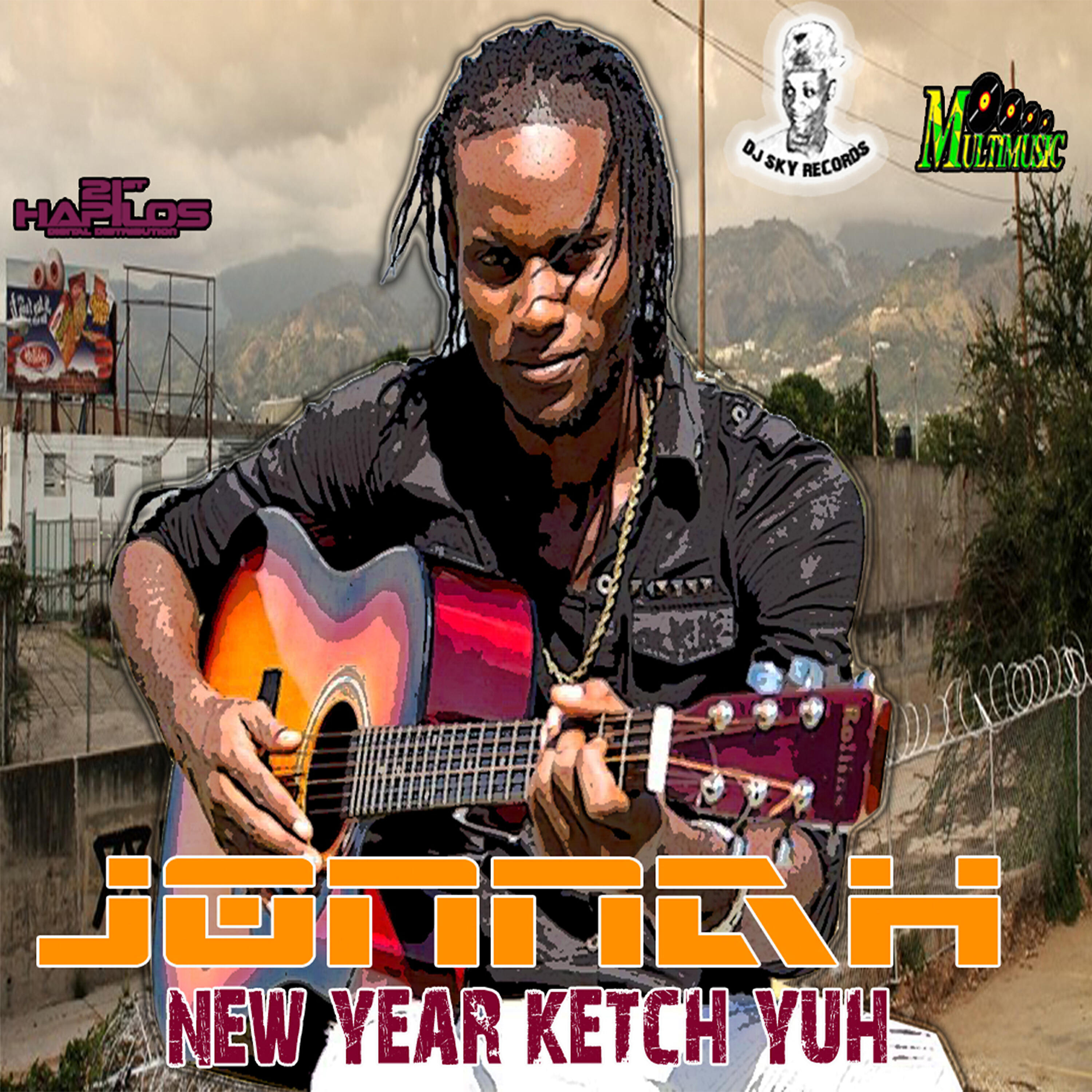 Релиз Same Old Ways (New Year Ketch Yuh) - Single