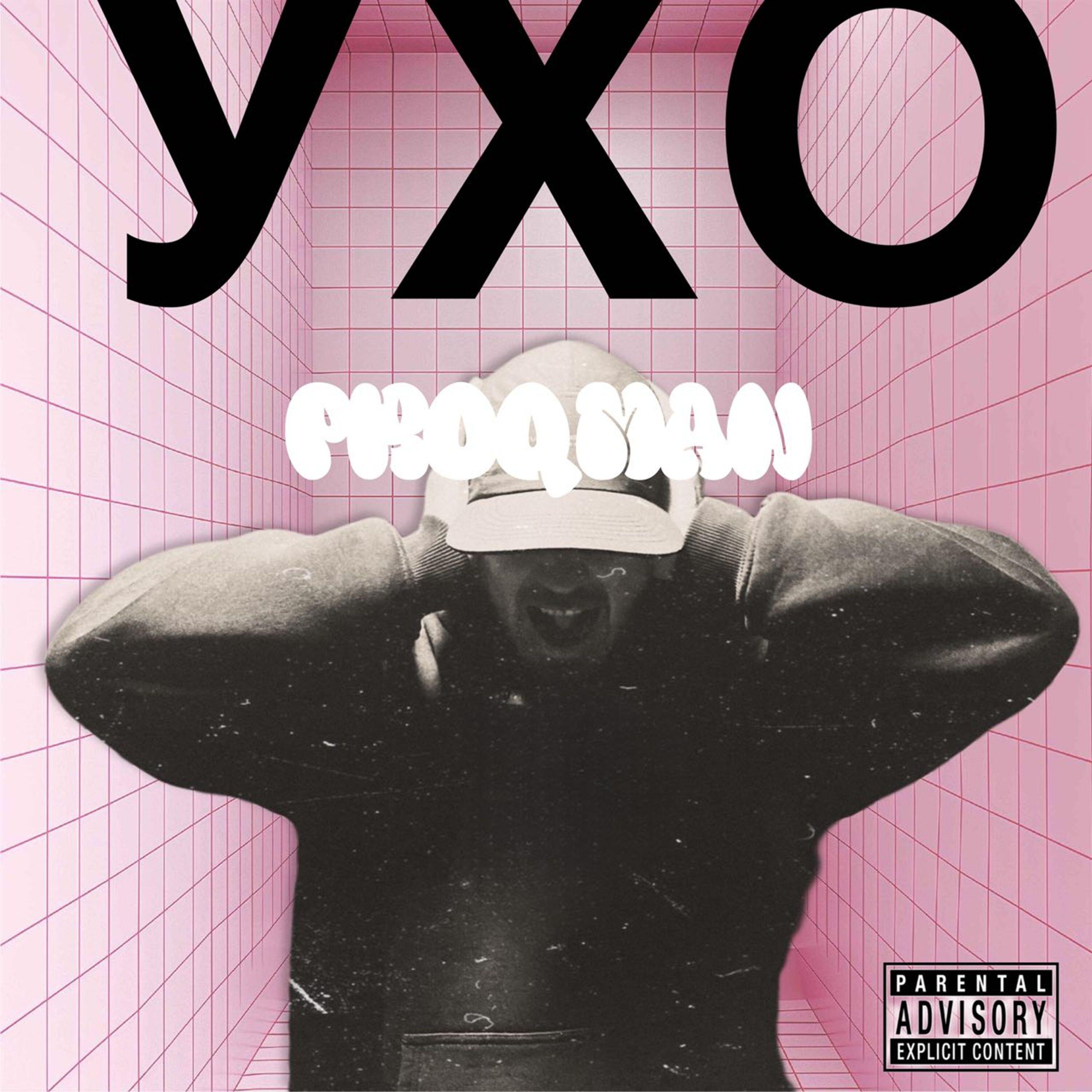 Релиз Ухо