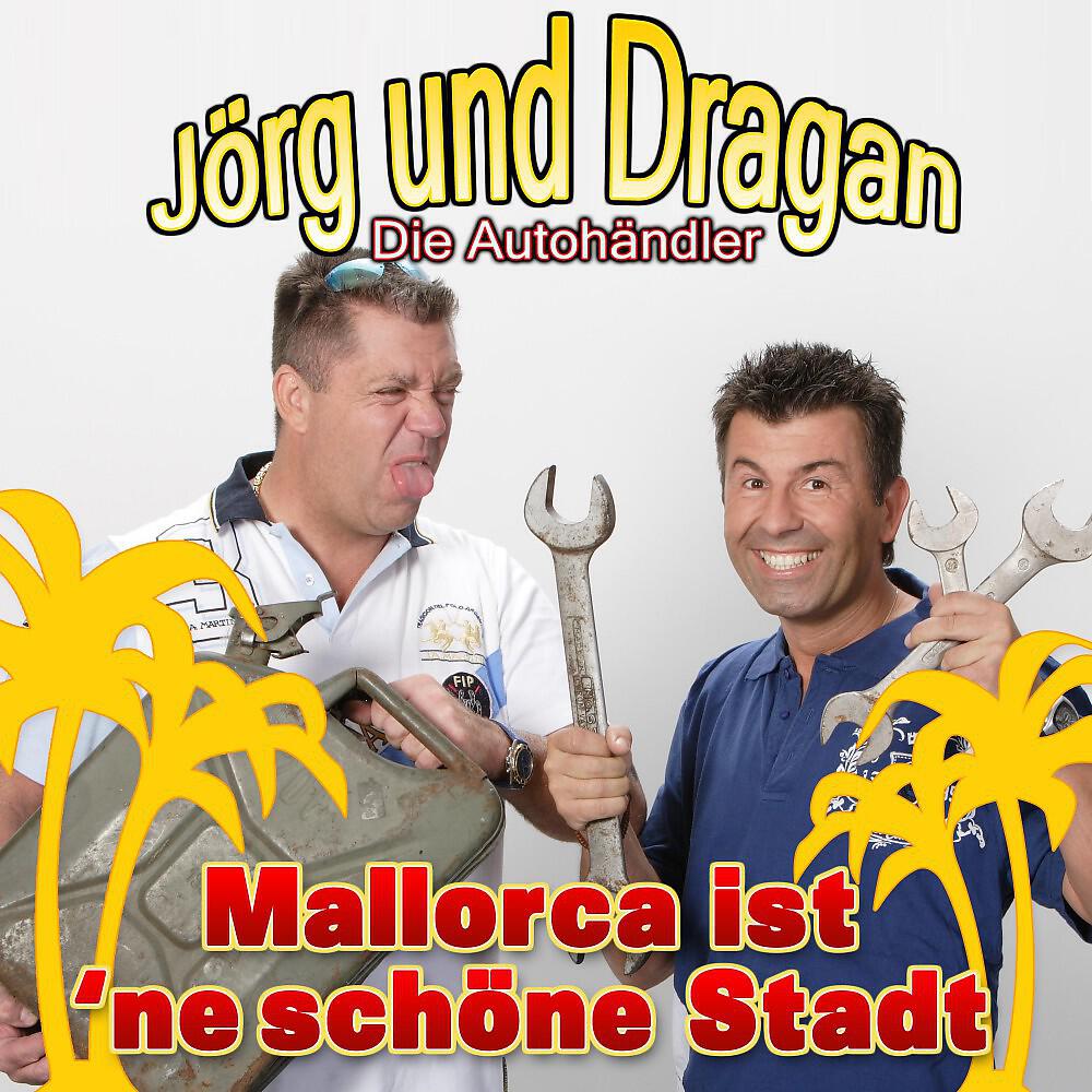 Релиз Mallorca ist 'ne schöne Stadt