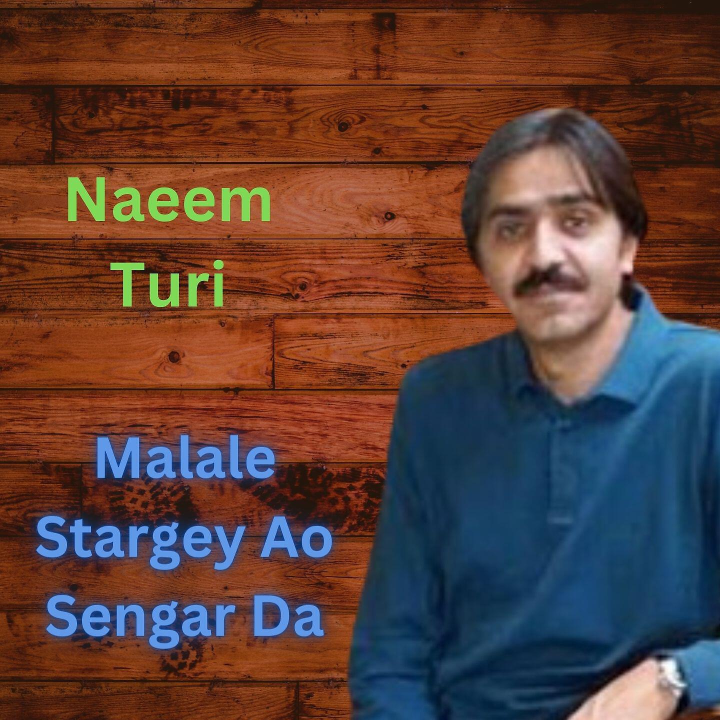 Релиз Malale Stargey Ao Sengar Da