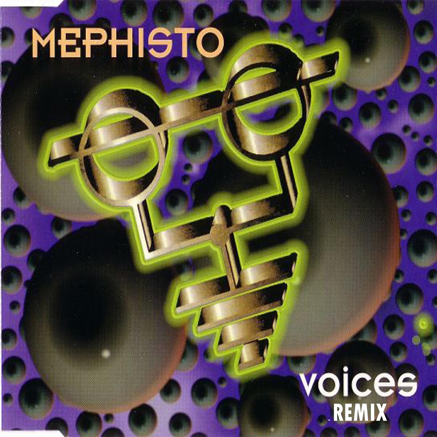 Релиз Voices Remix