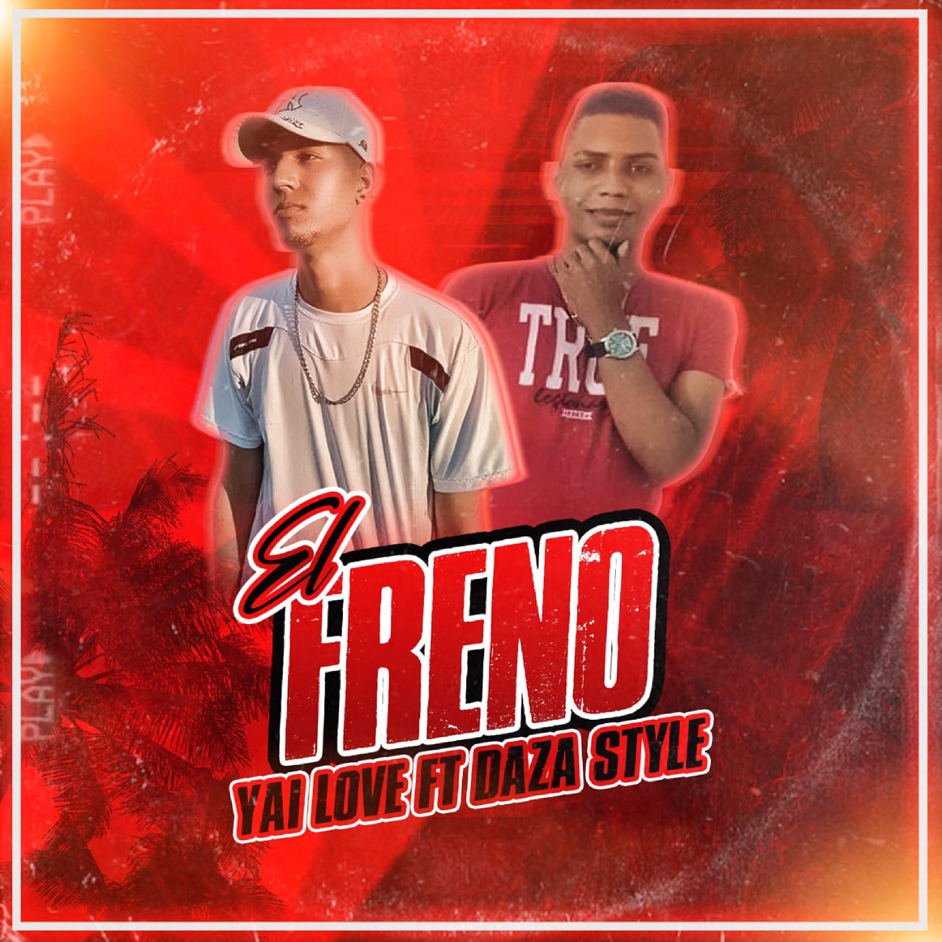 Релиз El Freno