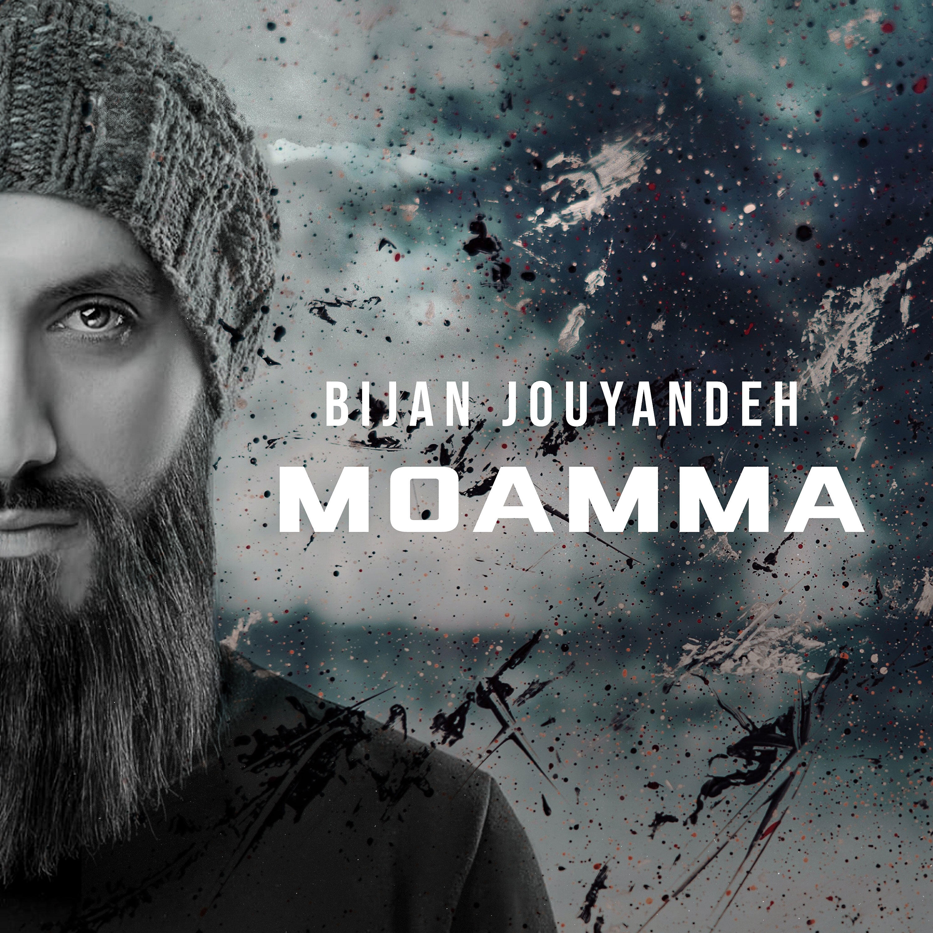 Релиз Moamma