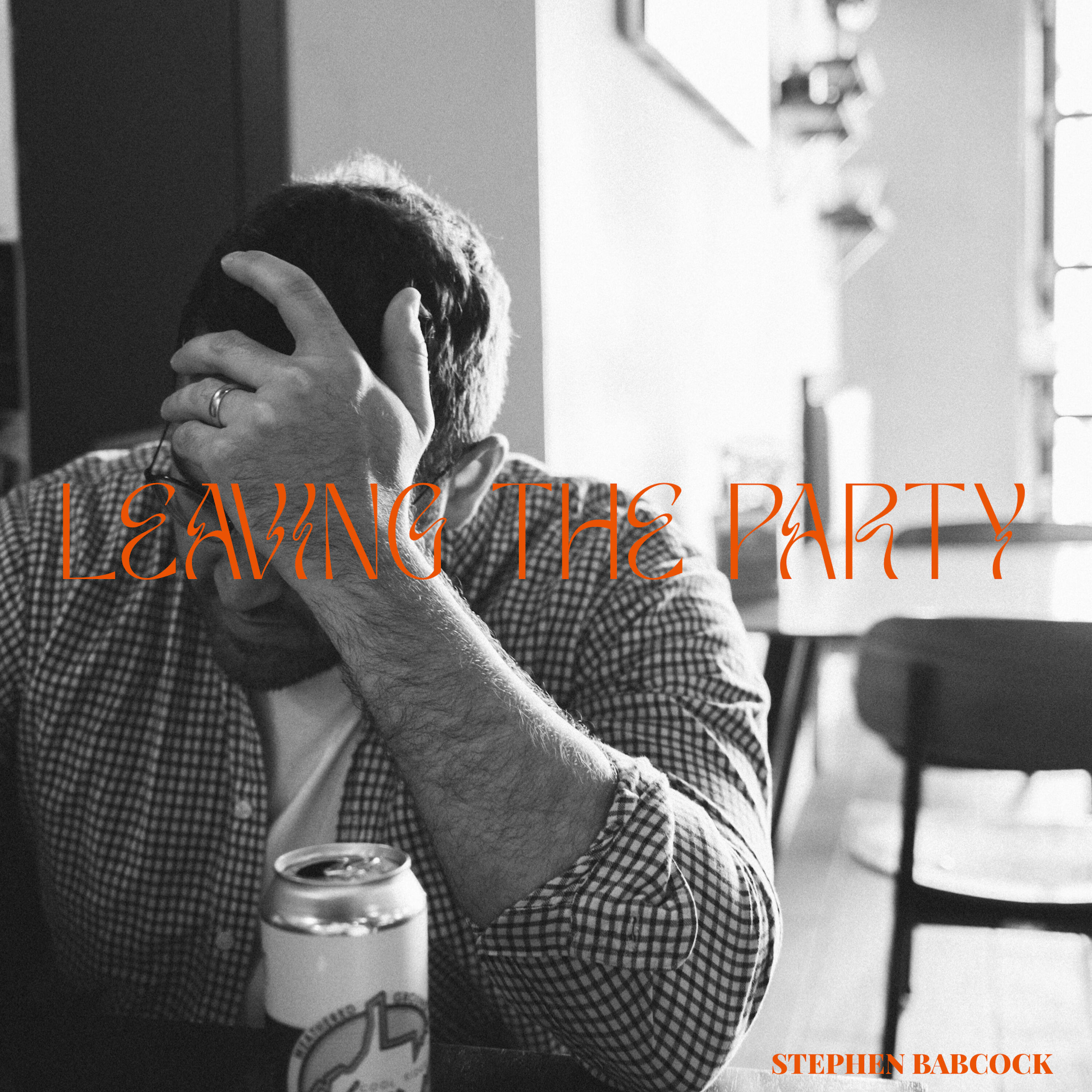 Релиз Leaving the Party