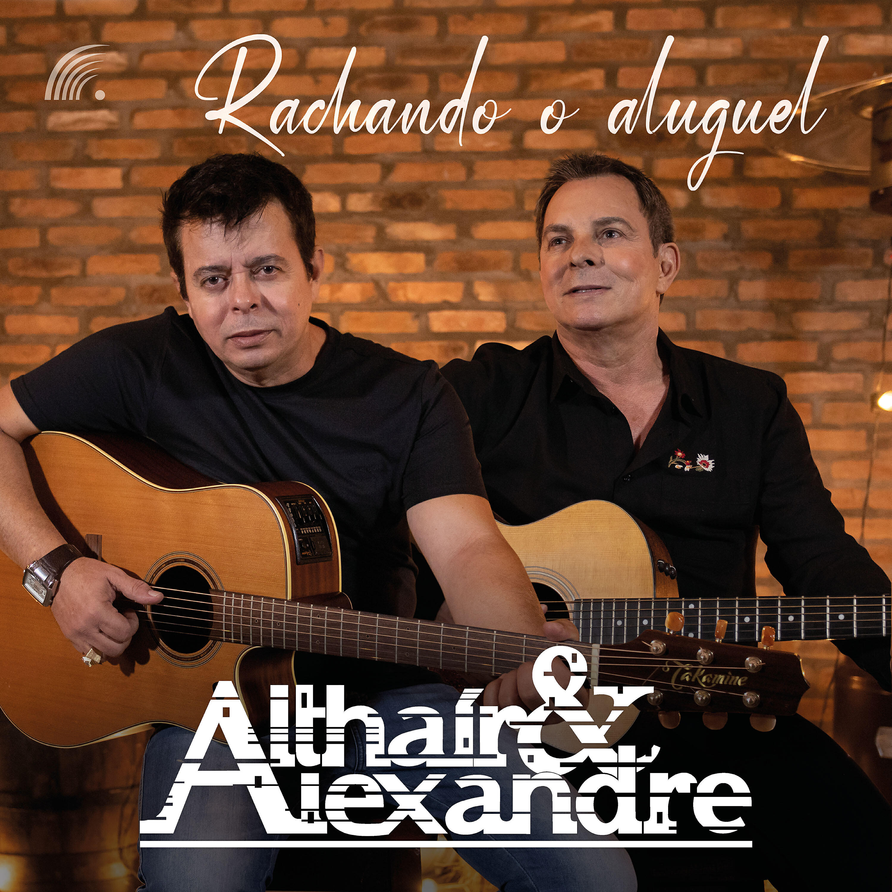 Релиз Rachando o Aluguel