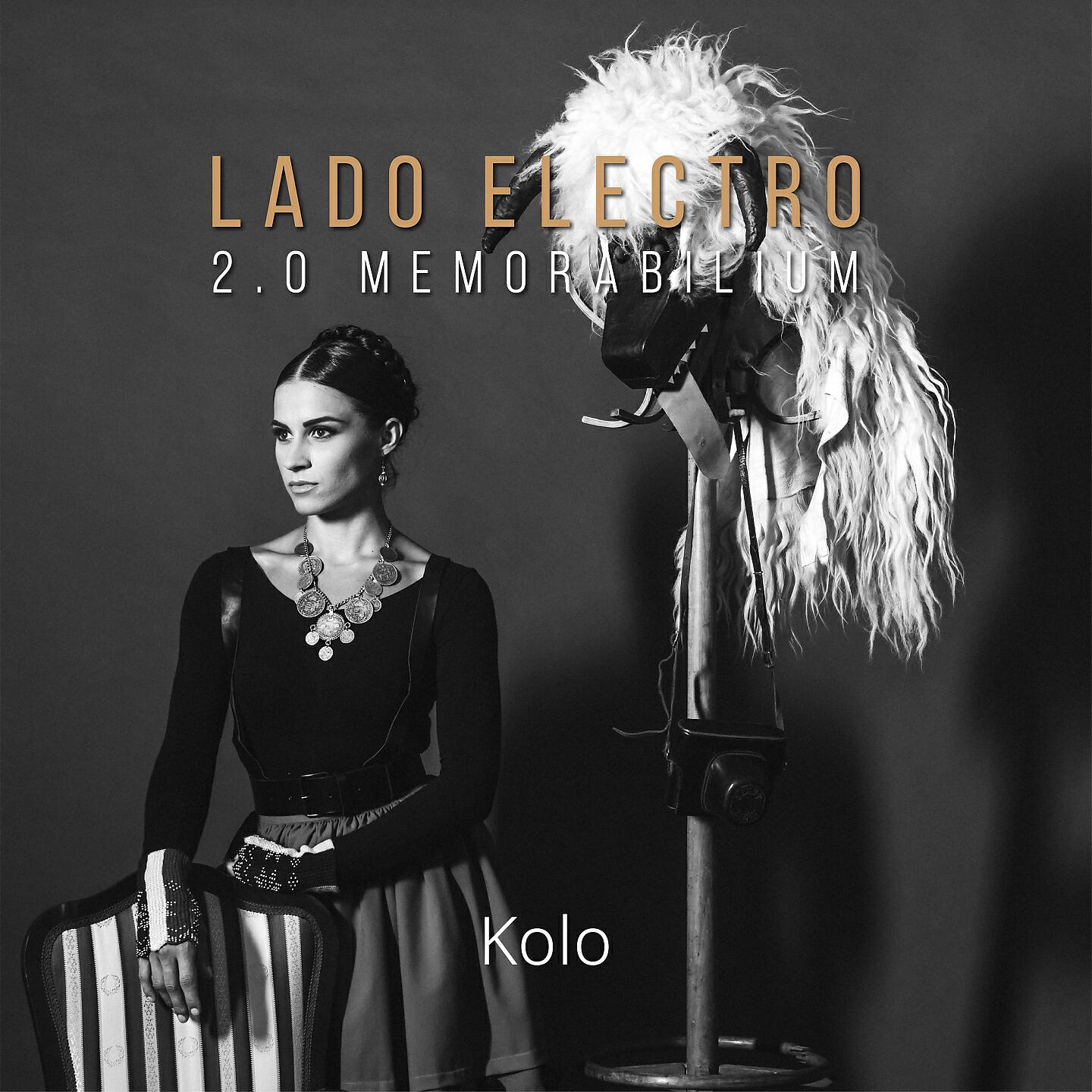 Релиз Kolo