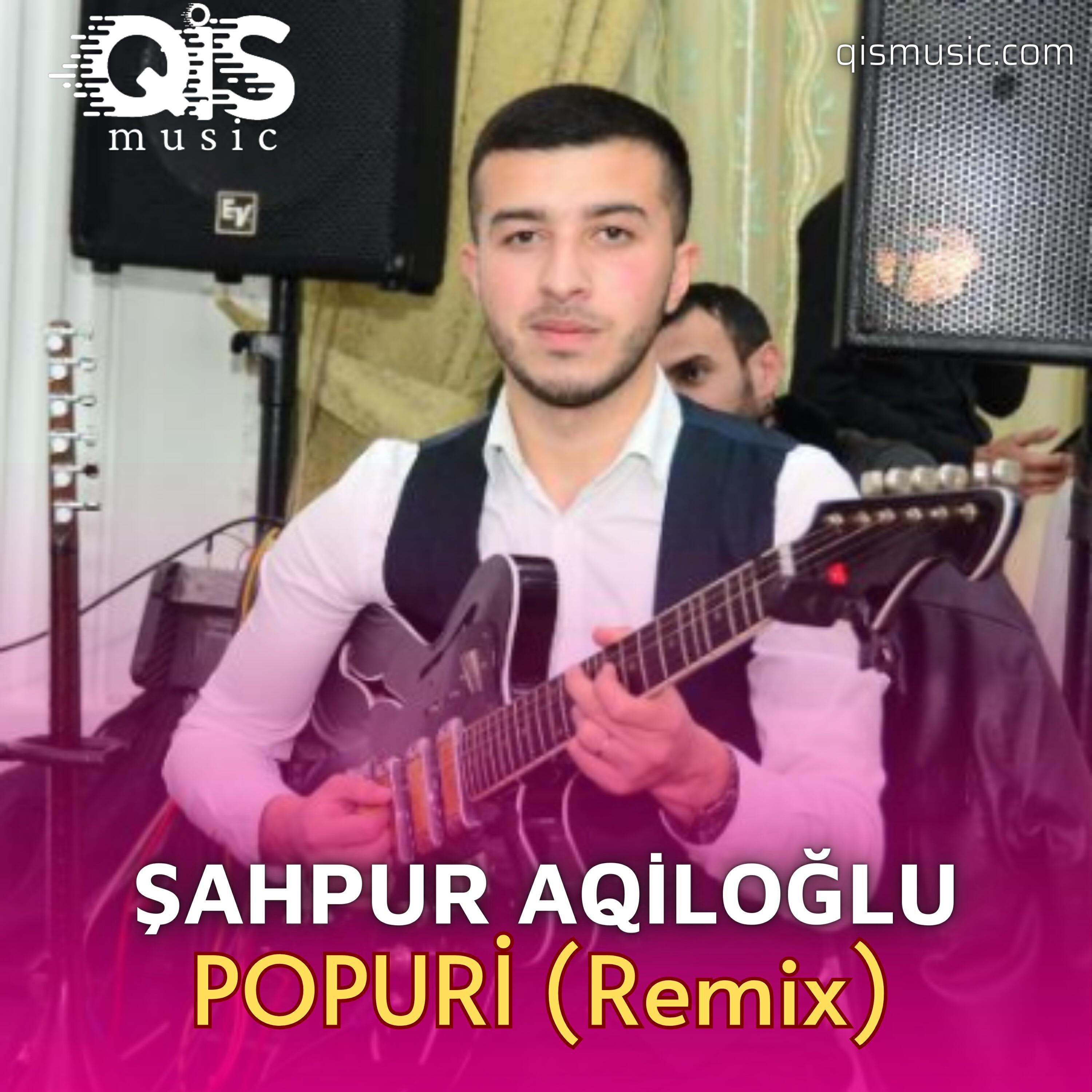 Релиз Popuri